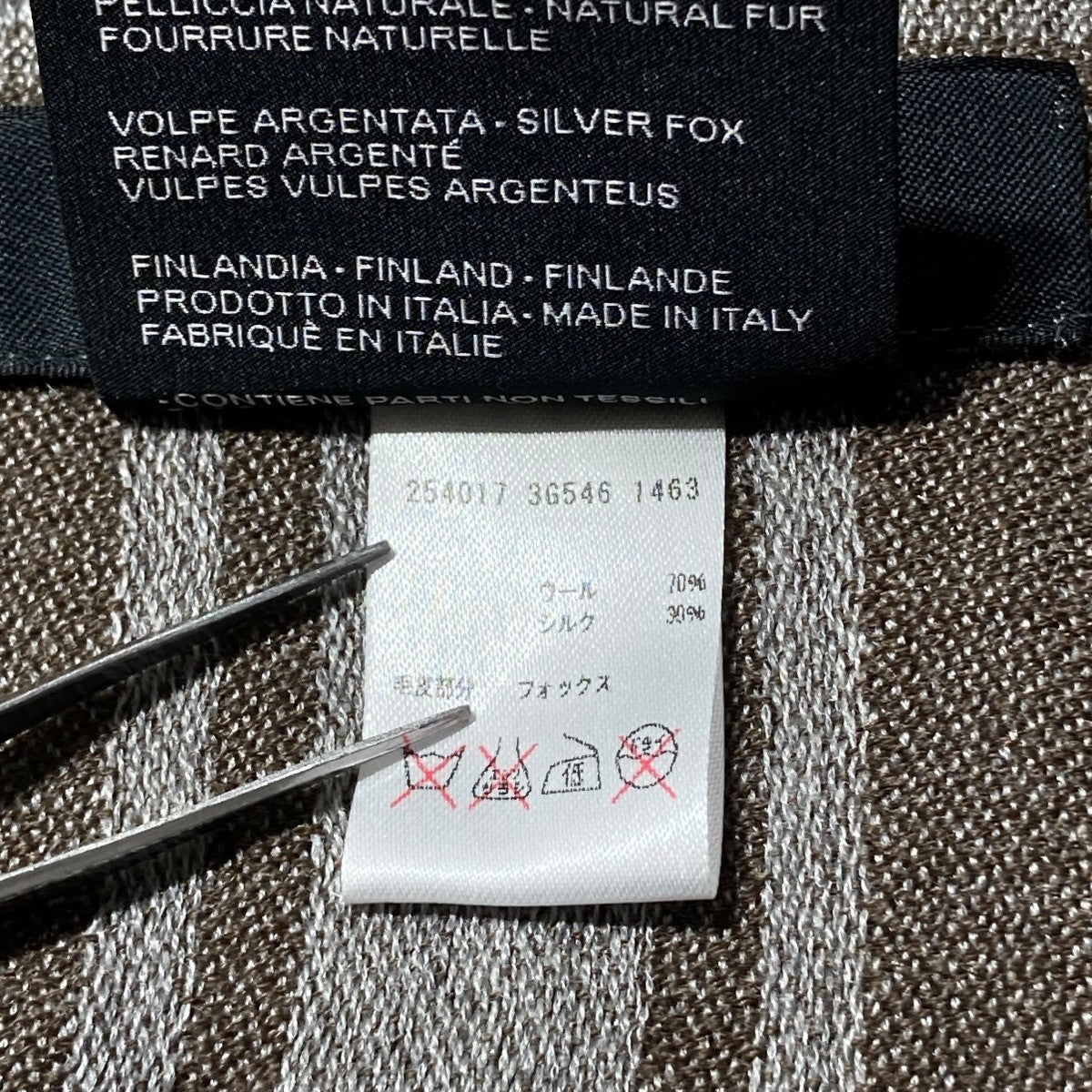 GUCCI(グッチ) フォックスファーGG柄ストール254017 254017 ブラウン