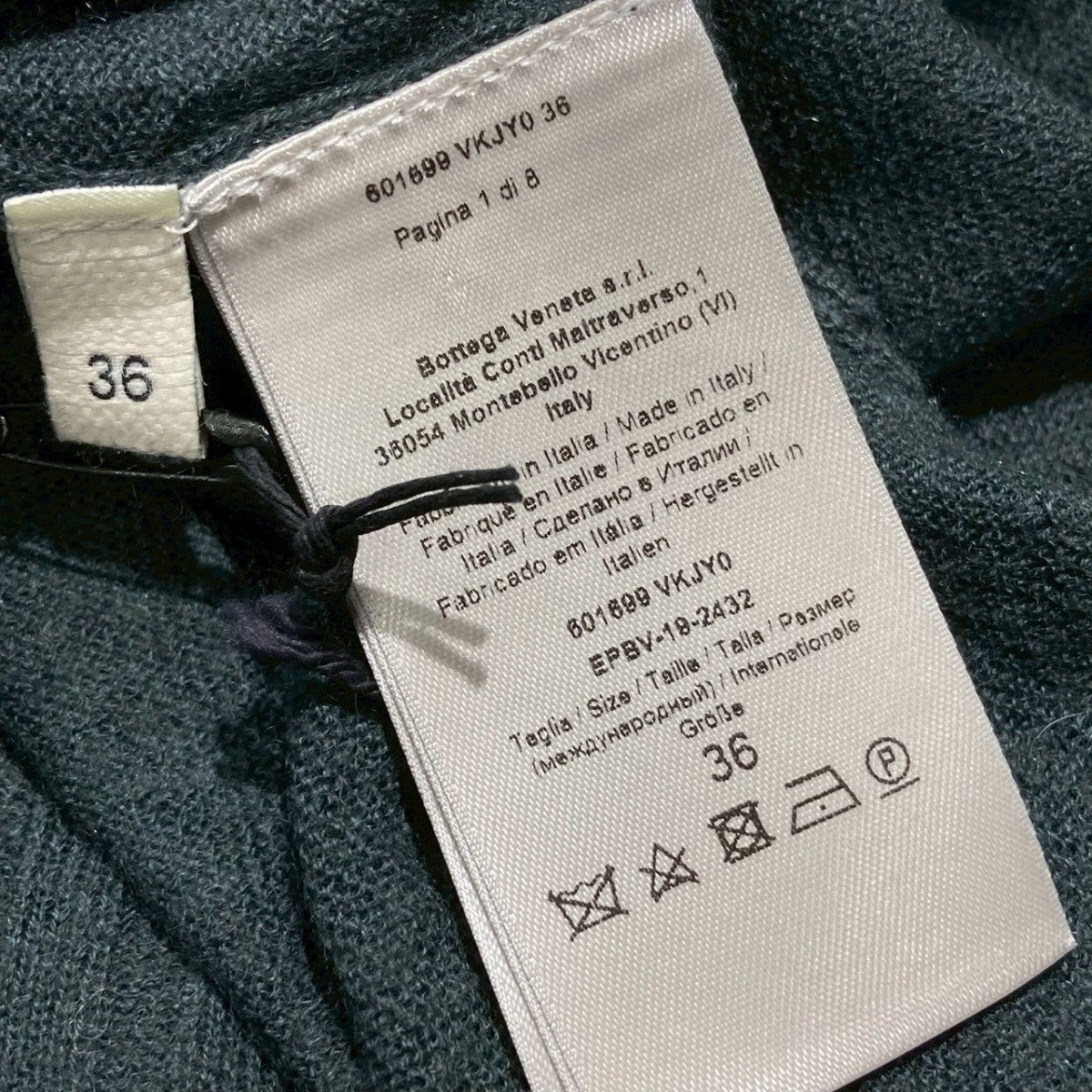 BOTTEGA VENETA タートルネックニット601699 古着・中古-5枚目のアイテム画像