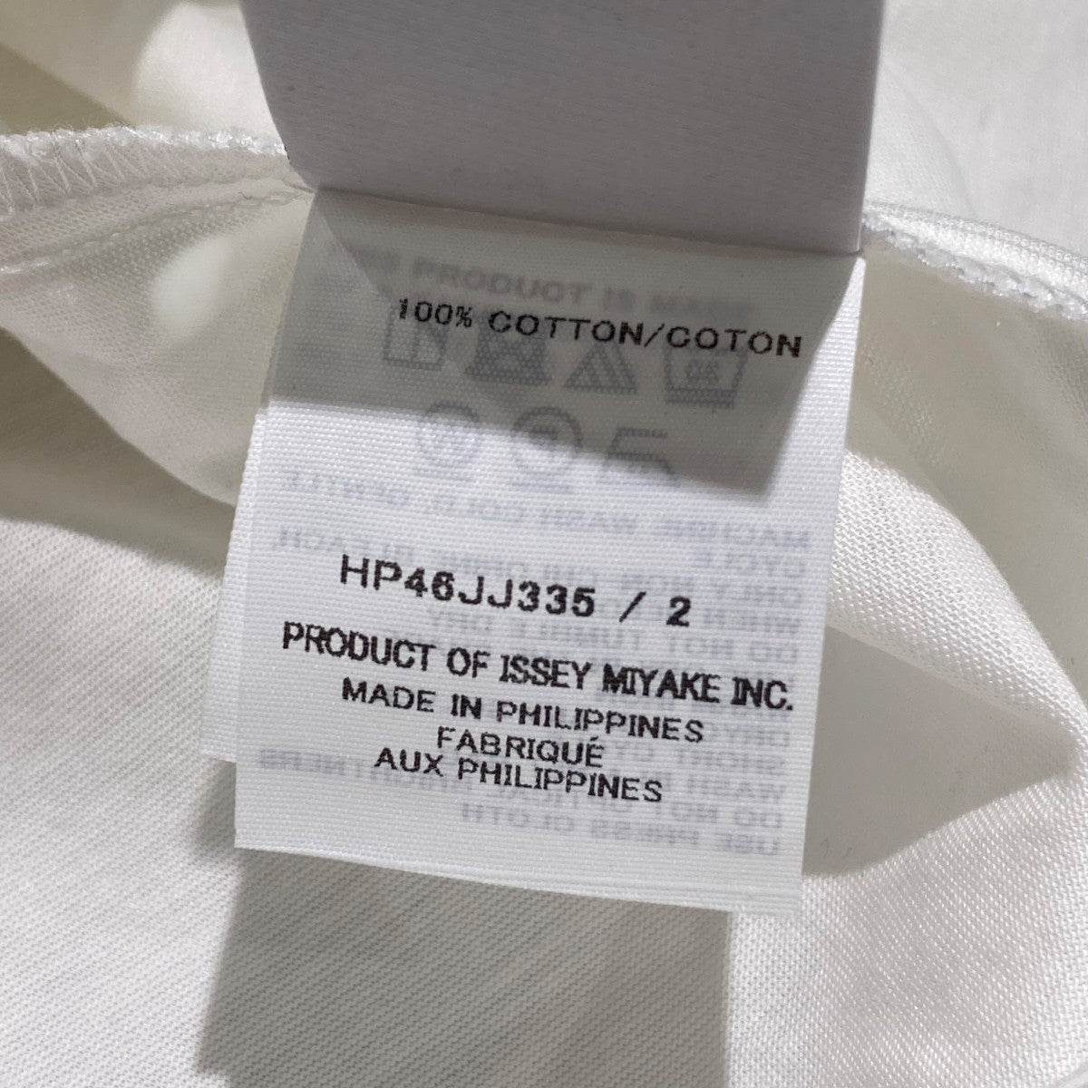 HOMME PLISSE ISSEY MIYAKE 長袖シャツHP46JJ335 古着・中古-5枚目のアイテム画像
