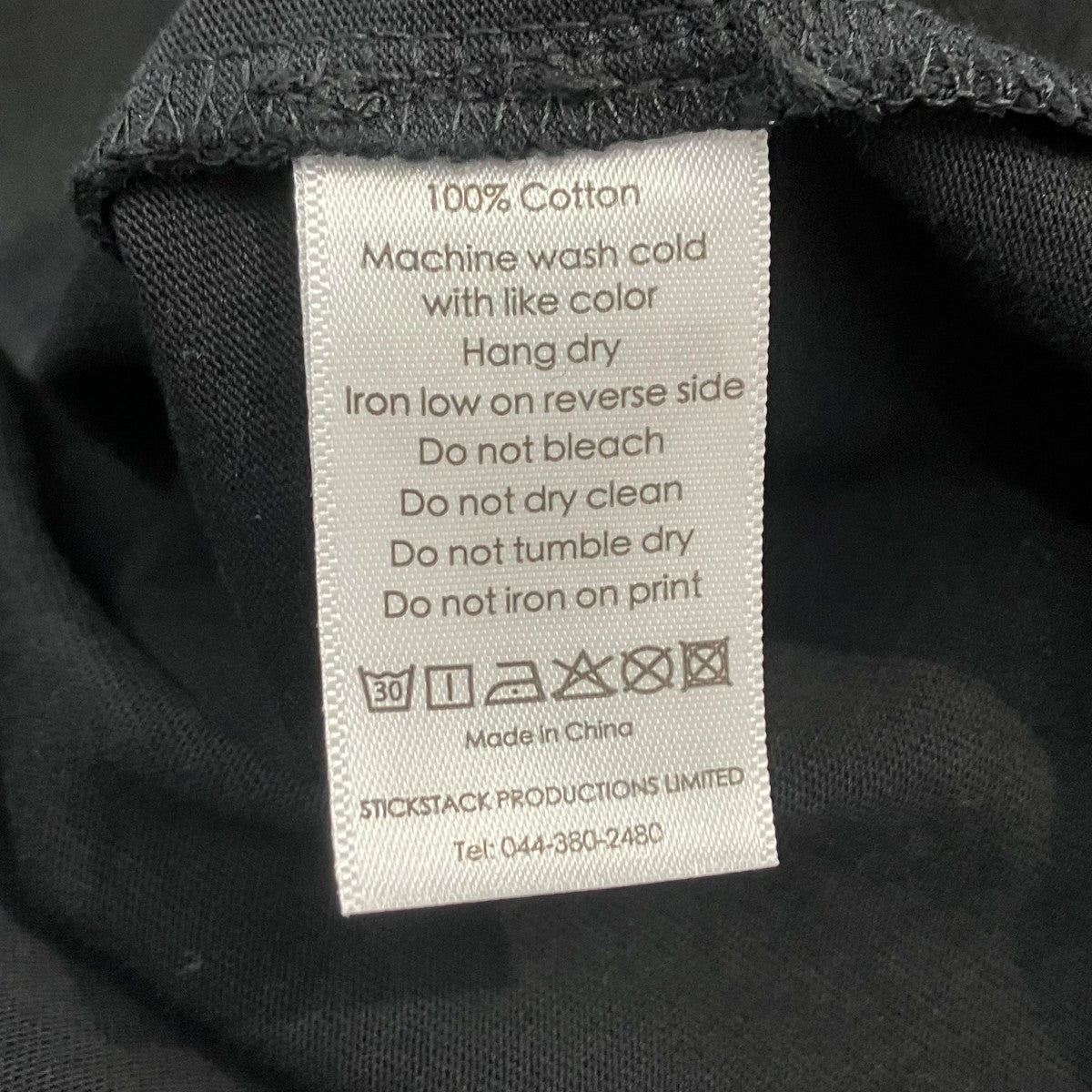 MADSAKI×METALLICA 25SSポケットTシャツ 古着・中古-6枚目のアイテム画像