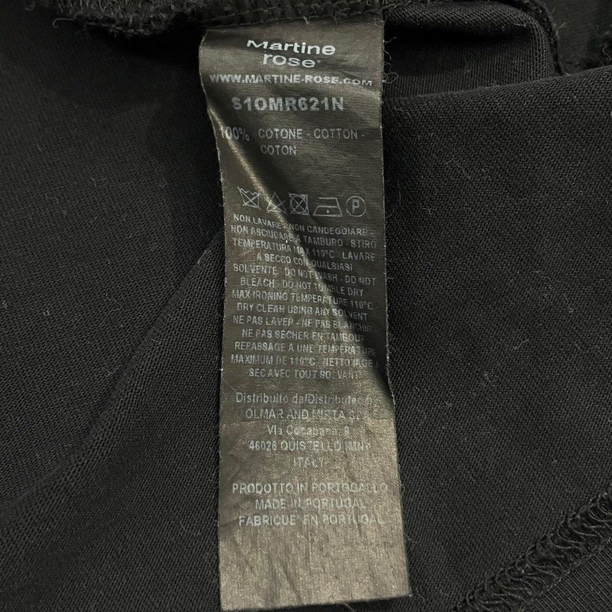 Martine rose BRITTLE T-SHIRTTシャツS10MR621N 古着・中古-6枚目のアイテム画像