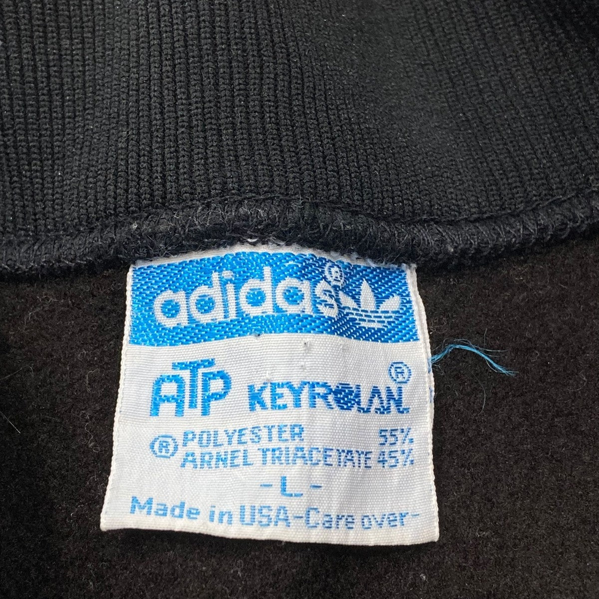 adidas(アディダス) 80s ATP KEYROLAN USA製トラックジャケット