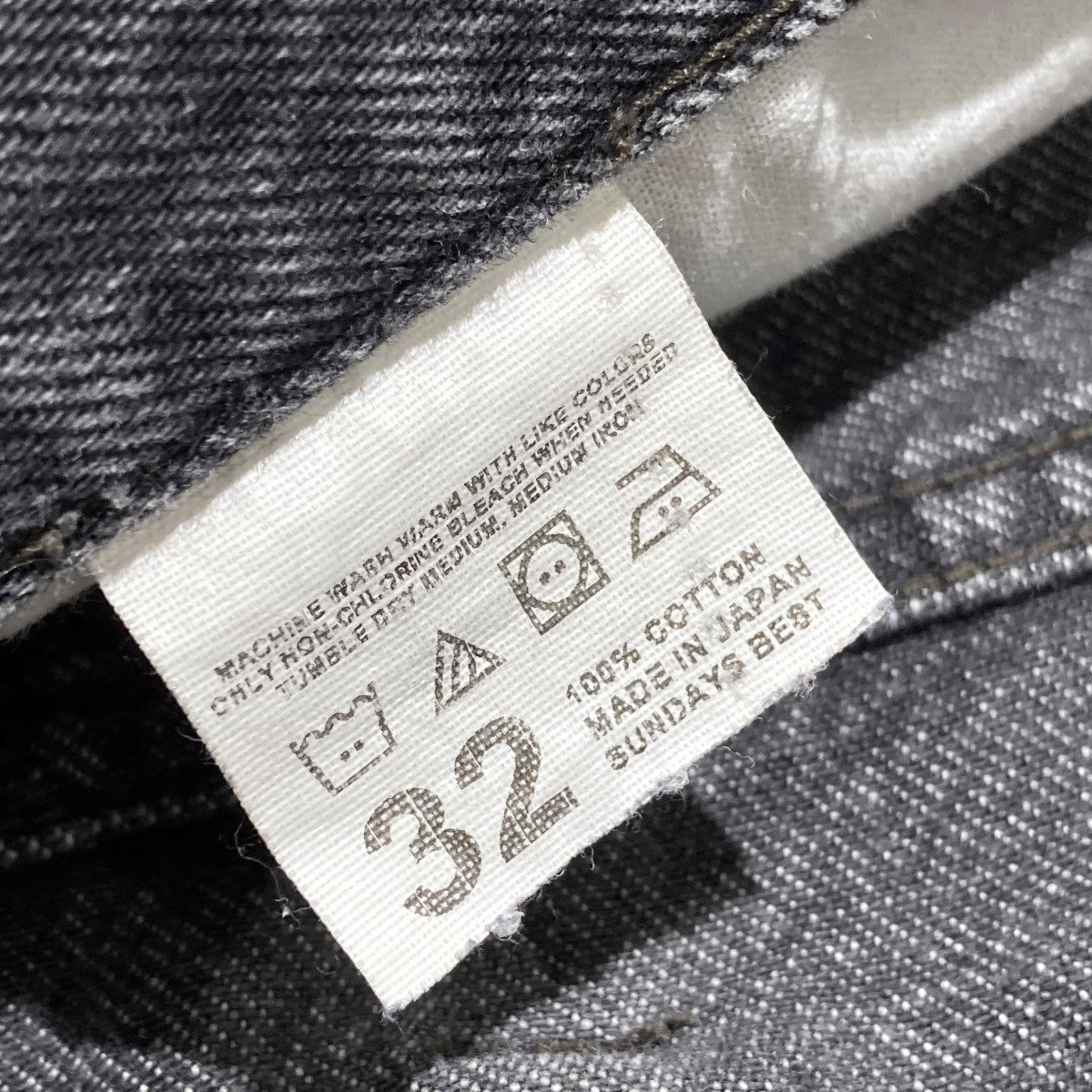 SUNDAYS BEST(サンデイズベスト) REGULAR FIT WASHED BLACK DENIM