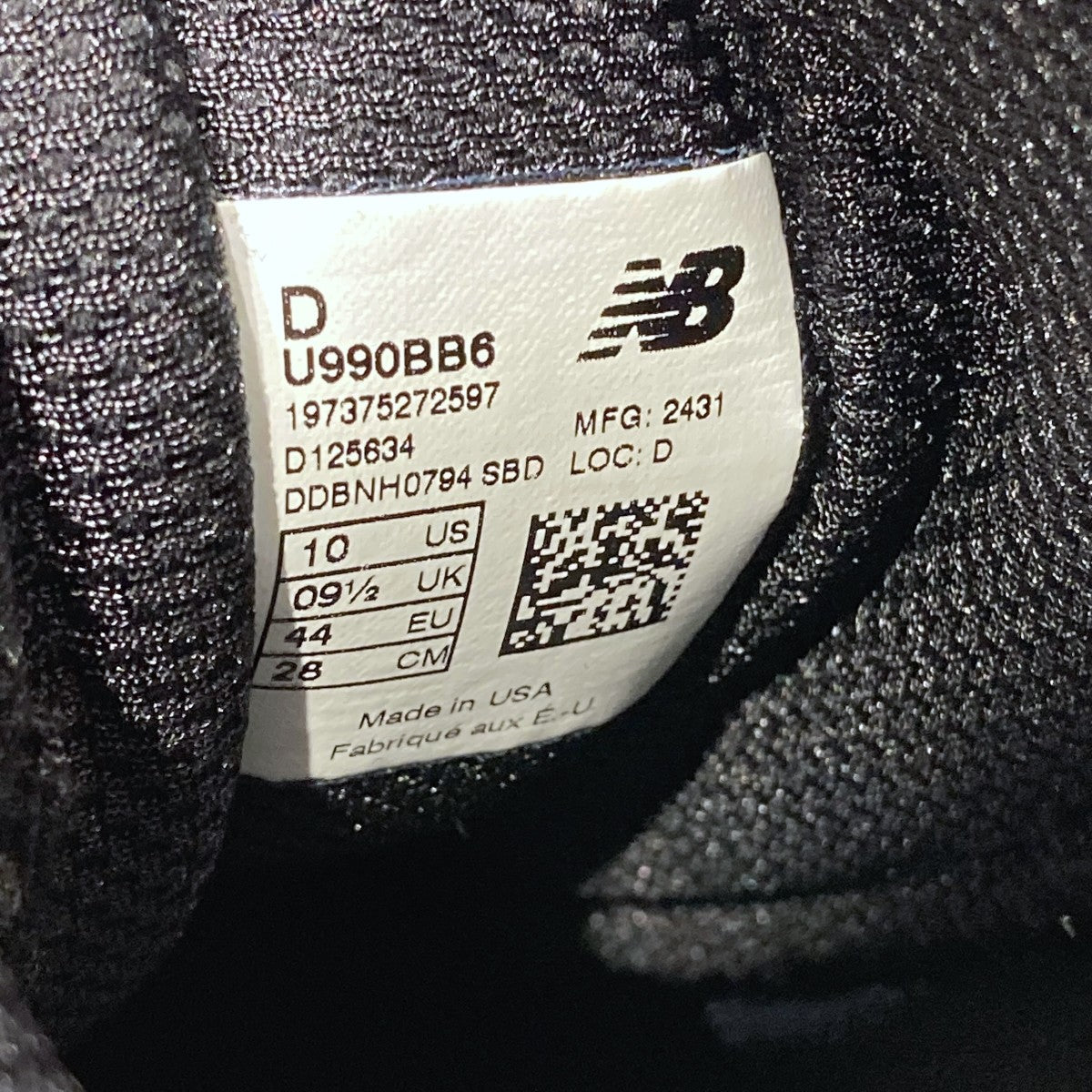 NEW BALANCE Made in USA 990v6スニーカーU990BB6 古着・中古-7枚目のアイテム画像