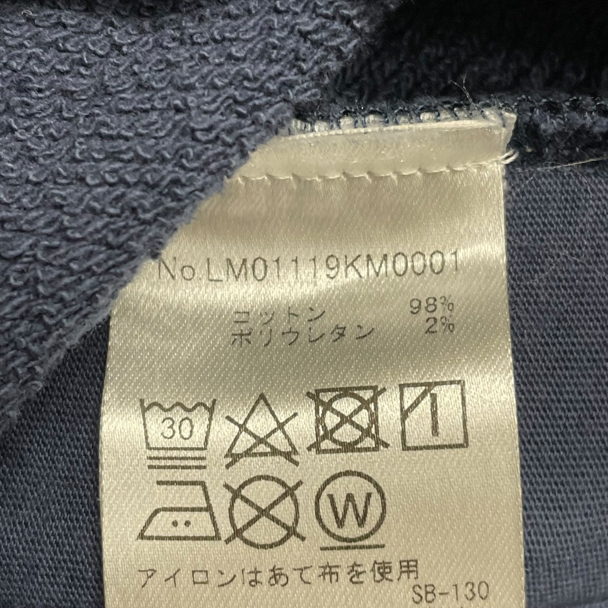 ワッペンスウェトパンツ LM01119KM0001