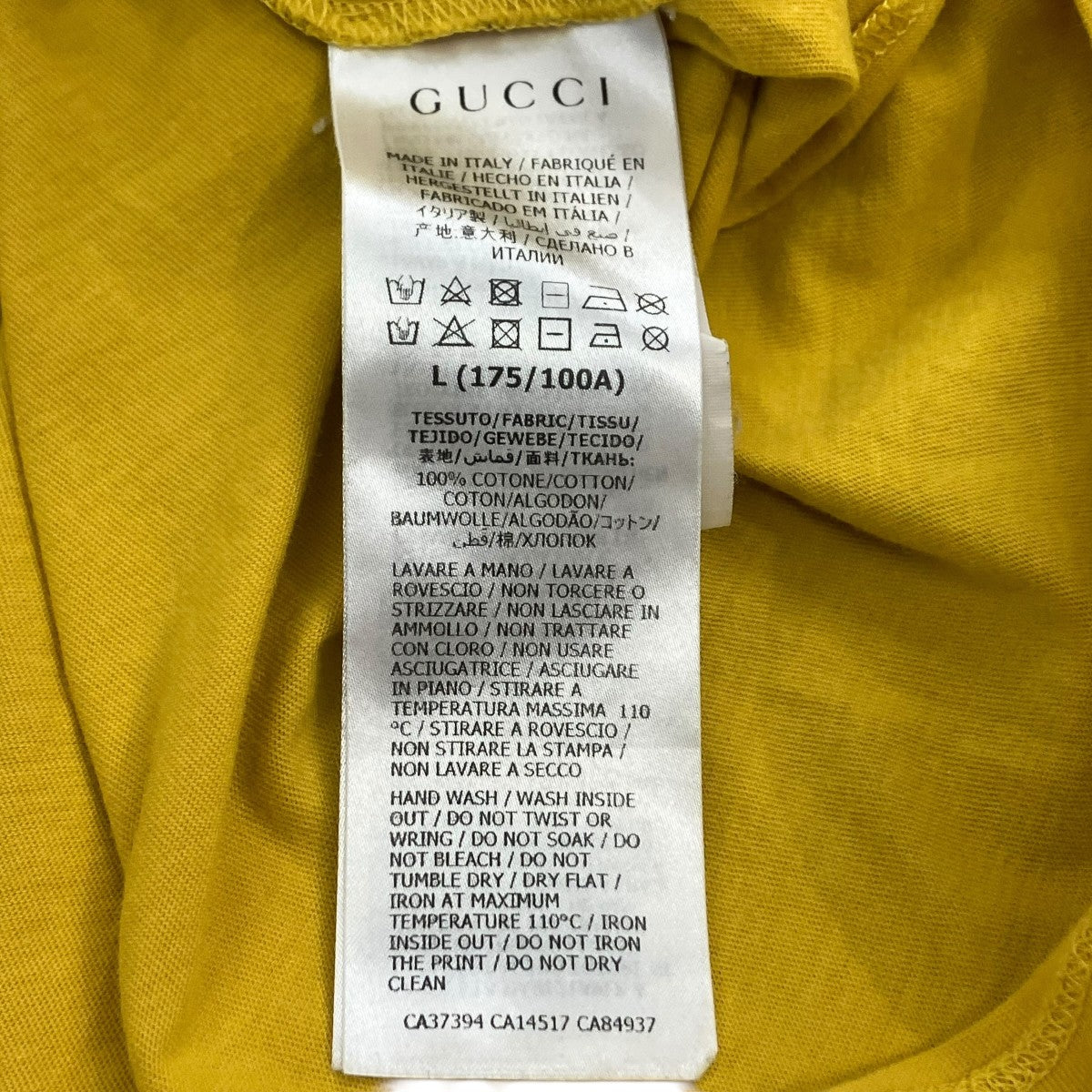 GUCCI(グッチ) CHIME TシャツTシャツ493117 493117 イエロー サイズ L