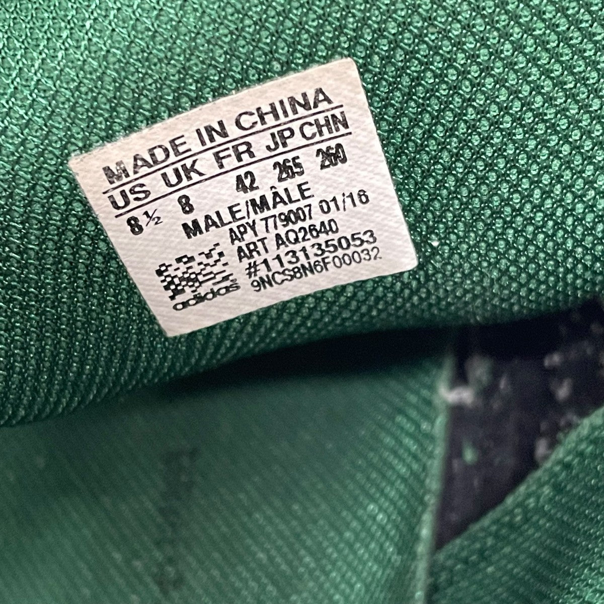 OZWEEGO 2スニーカーAQ2640