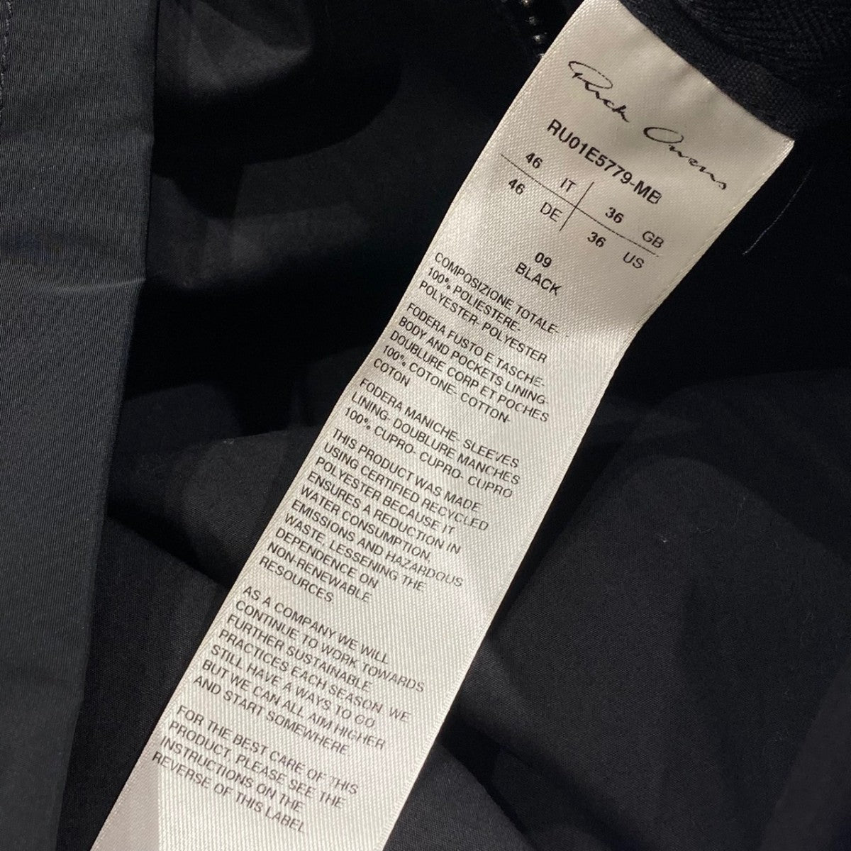 RICK OWENS(リックオウエンス) 25SSTour JacketツアーコートRU01E5779