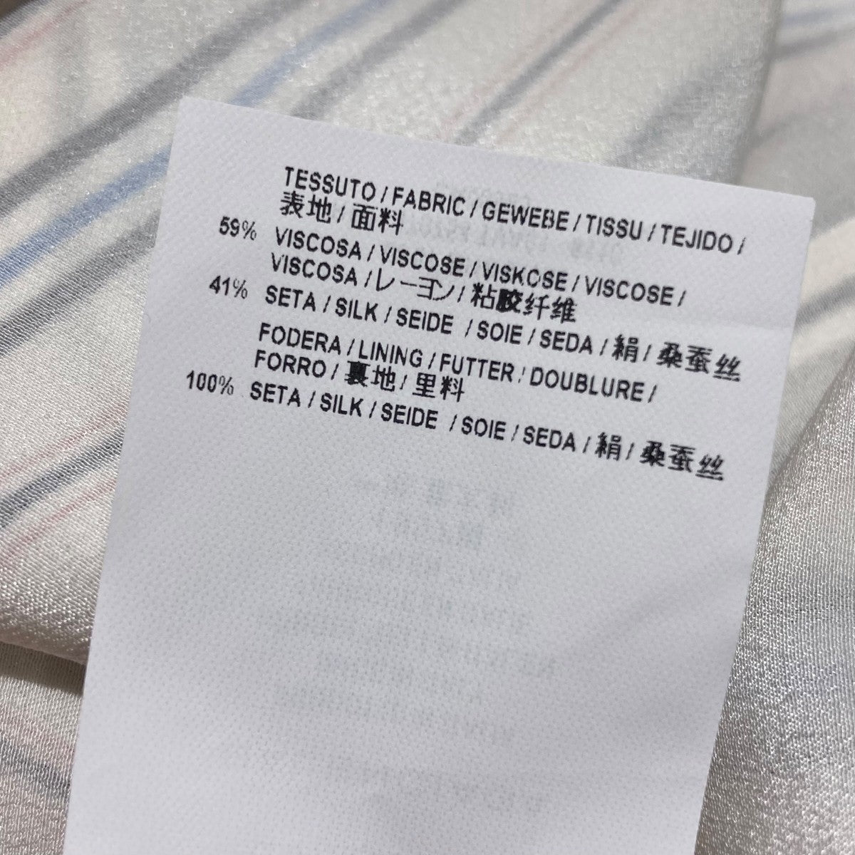 BALENCIAGA ストライプスタープリントストライプシルクワンピース40754 古着・中古-6枚目のアイテム画像