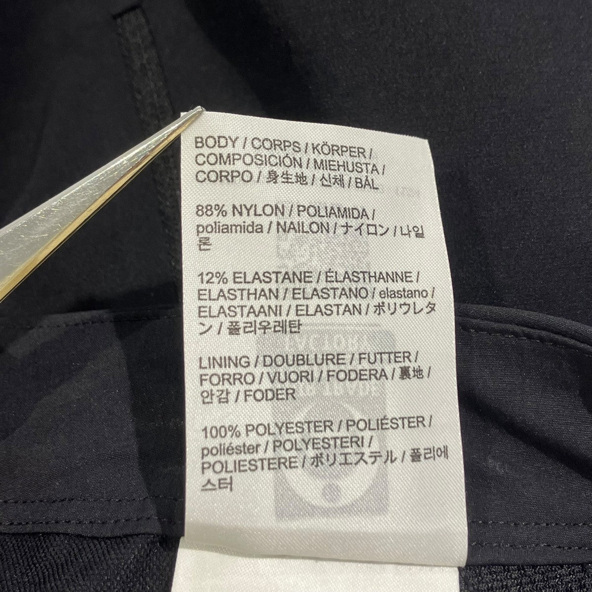 ARC’TERYX GAMMA SHORT 9 Wショートパンツ 古着・中古-7枚目のアイテム画像