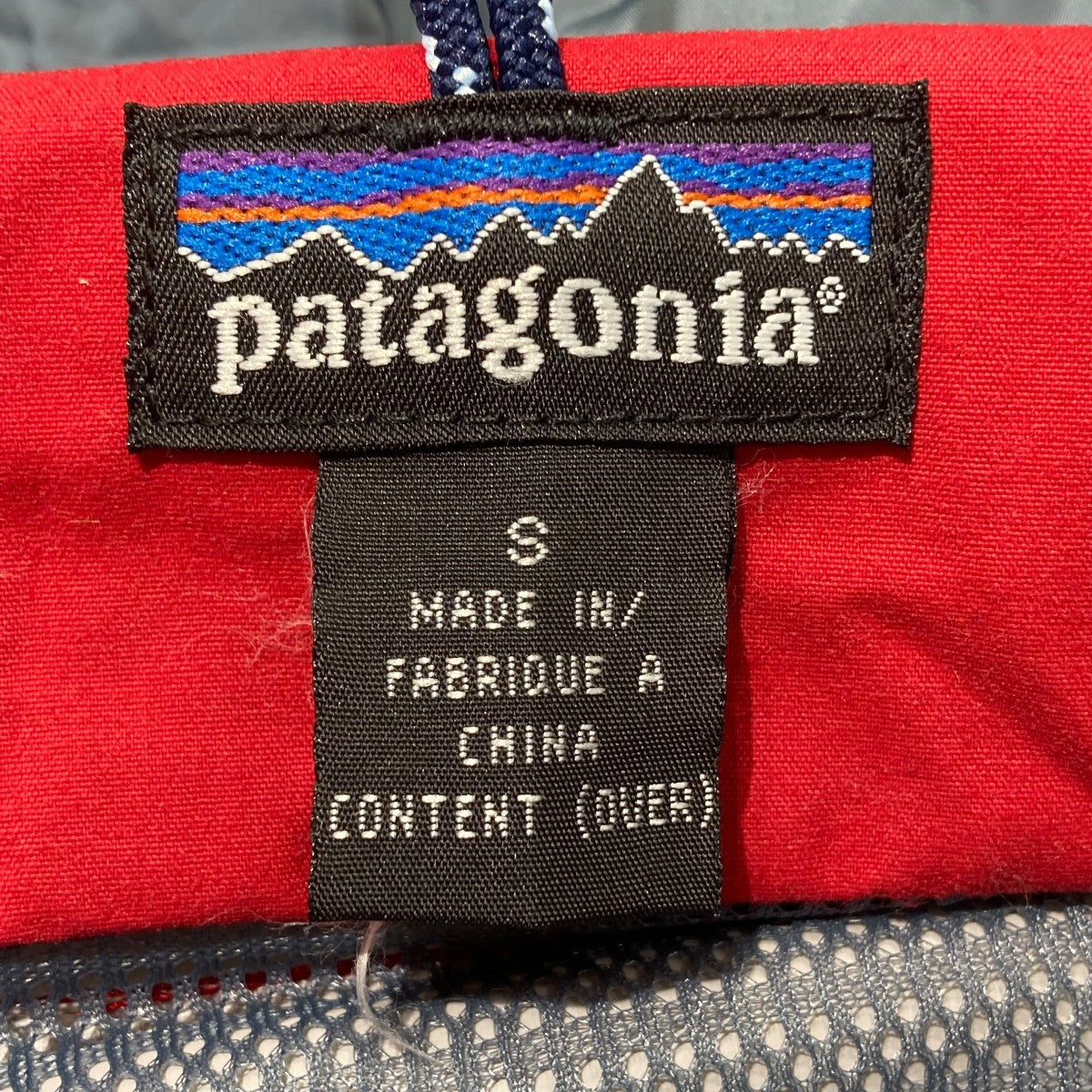 Patagonia(パタゴニア) 09AWストームジャケット83602 83602 レッド