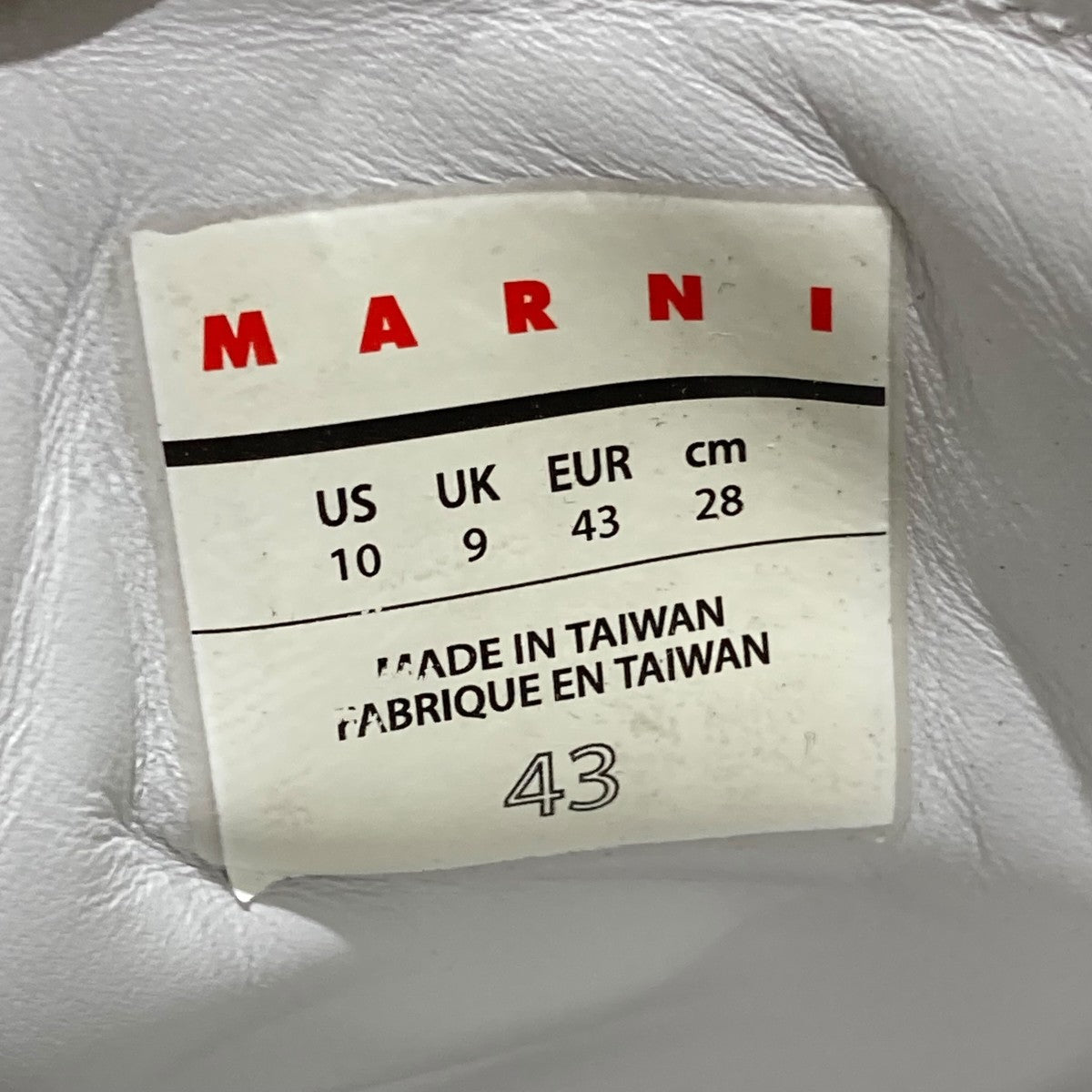 MARNI 23SSDADA BUMPERスニーカーSNZU013401 古着・中古-10枚目のアイテム画像
