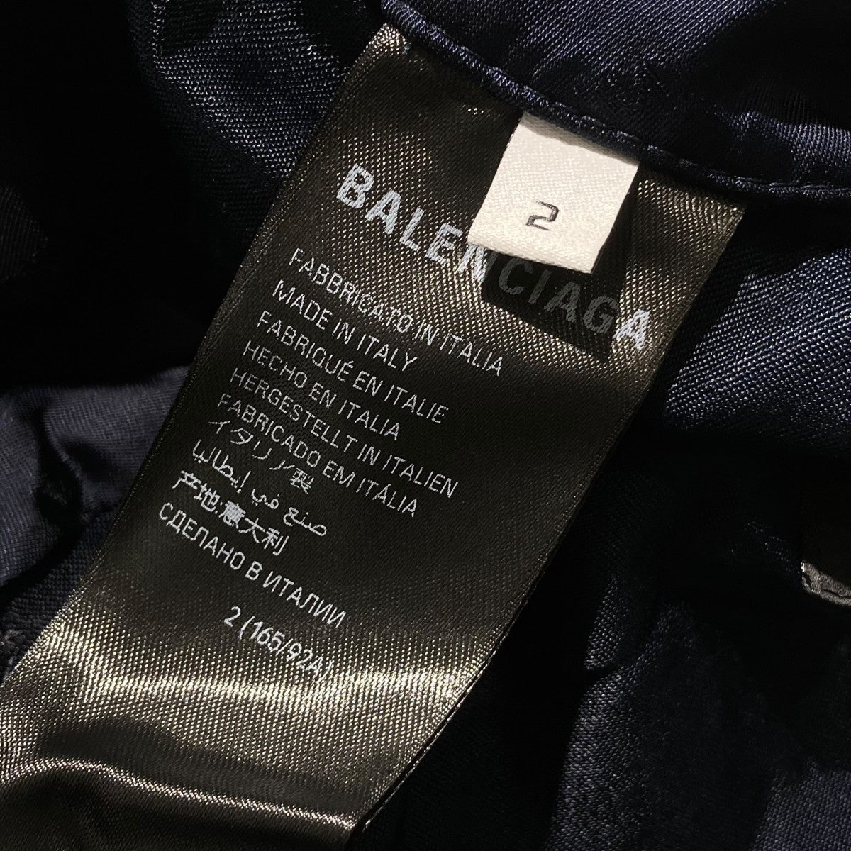 BALENCIAGA シワ加工レーヨンオーバーサイズダブルジャケット751754 古着・中古-5枚目のアイテム画像