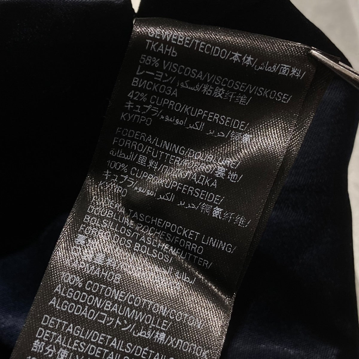 BALENCIAGA シワ加工レーヨンオーバーサイズダブルジャケット751754 古着・中古-6枚目のアイテム画像