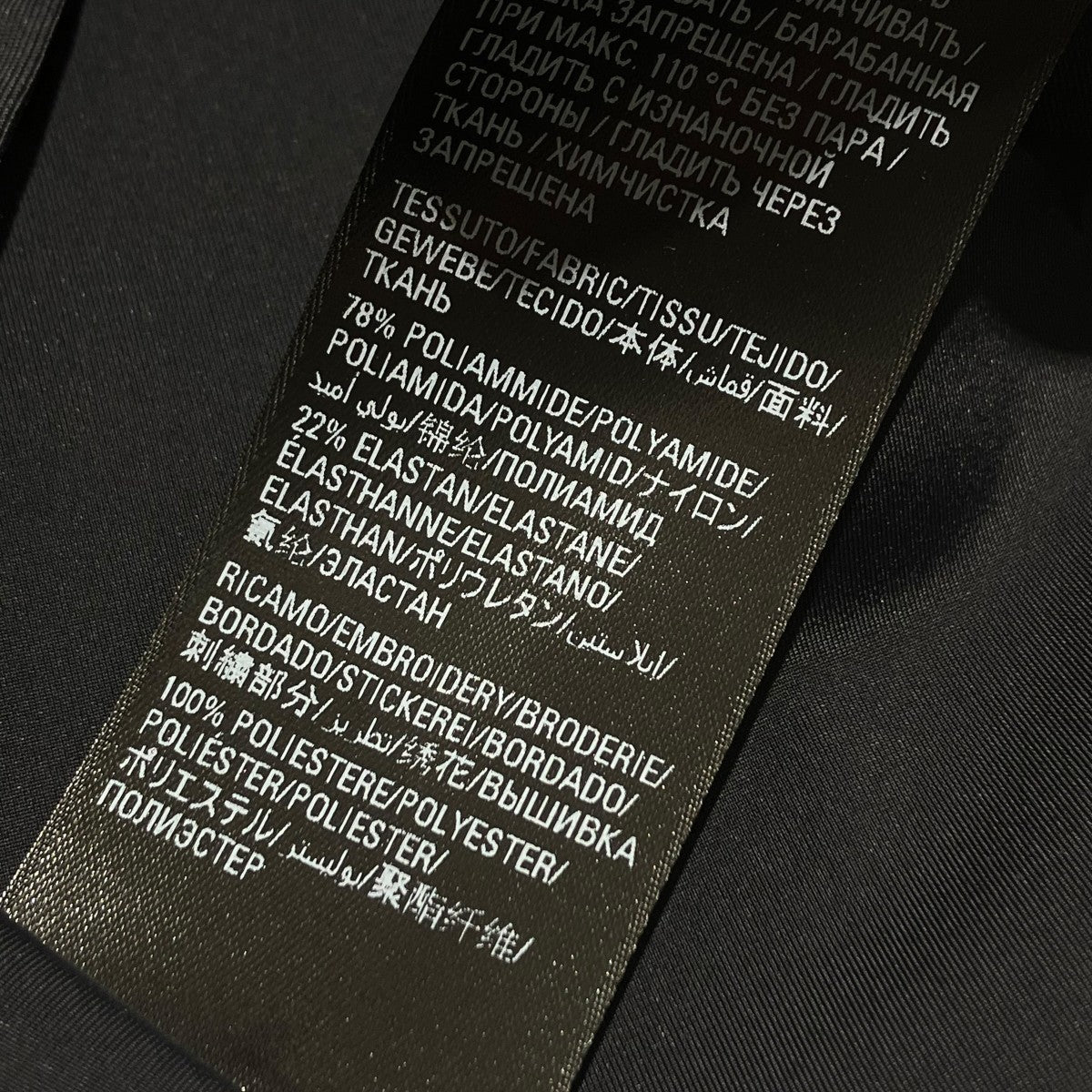 BALENCIAGA Sports Icon Small Fit skirtスカート698763 古着・中古-6枚目のアイテム画像