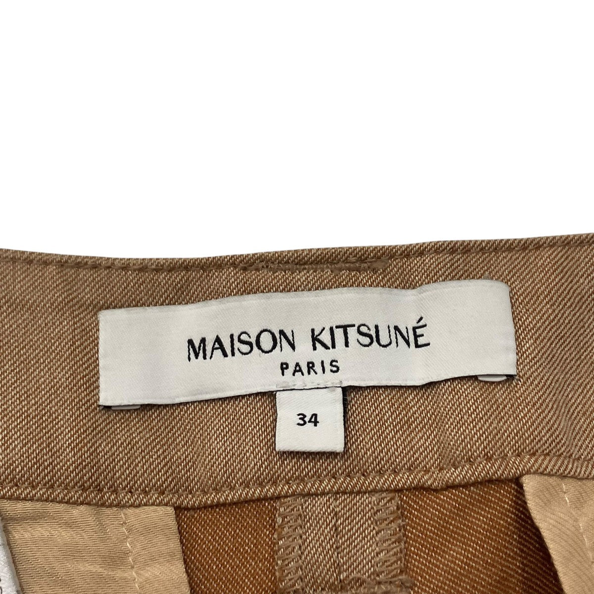 MAISON KITSUNE スラックスパンツOW01121WT3006 古着・中古-7枚目のアイテム画像