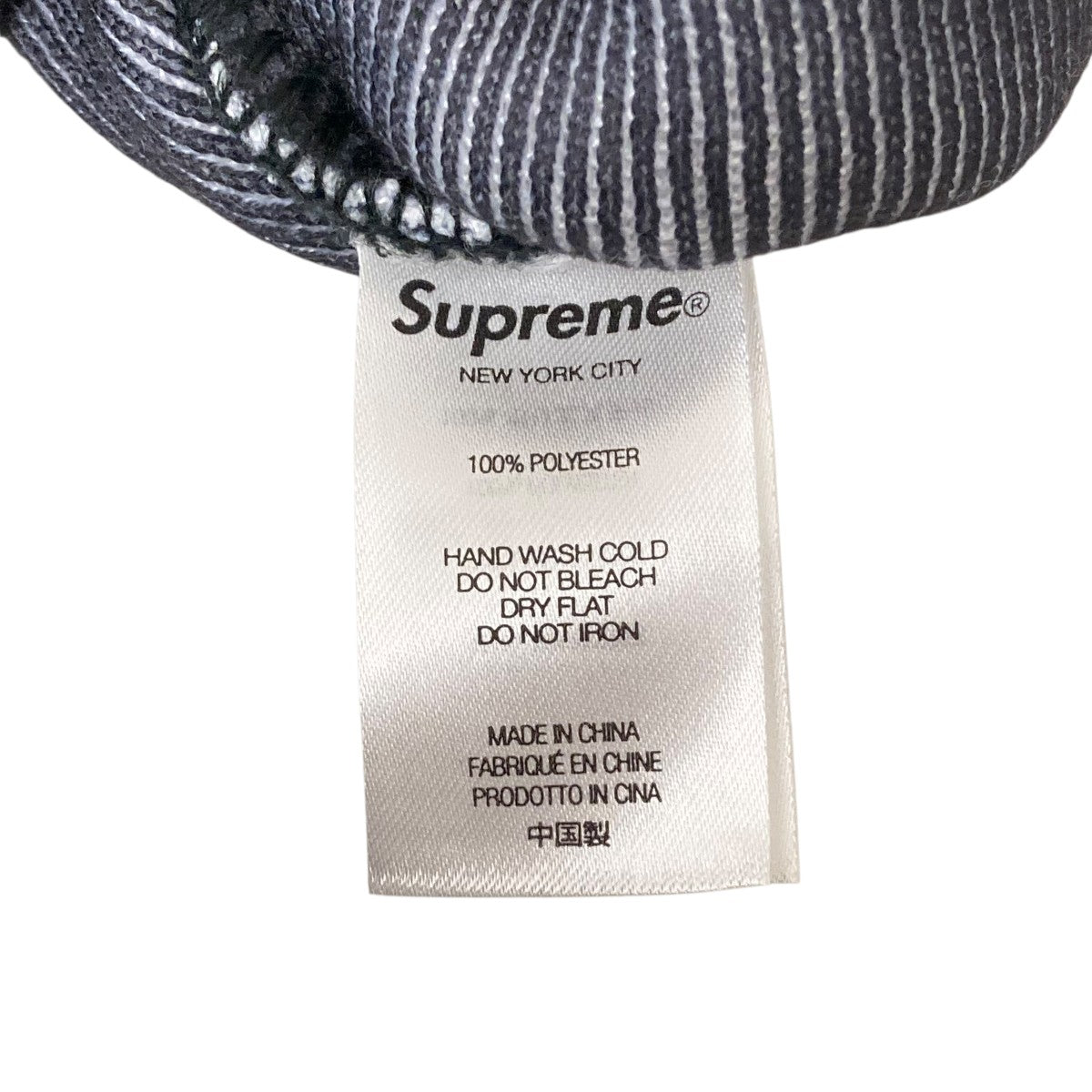 Supreme(シュプリーム) heavenly beanieニット帽 グレー×マルチカラー