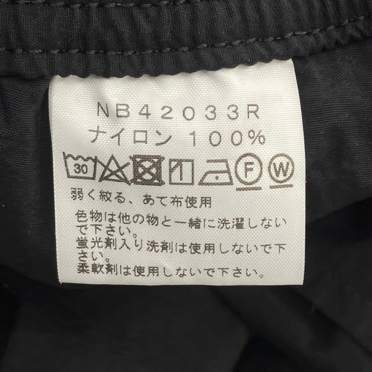 THE NORTH FACE STANDARDショートパンツNB42033R 古着・中古-7枚目のアイテム画像
