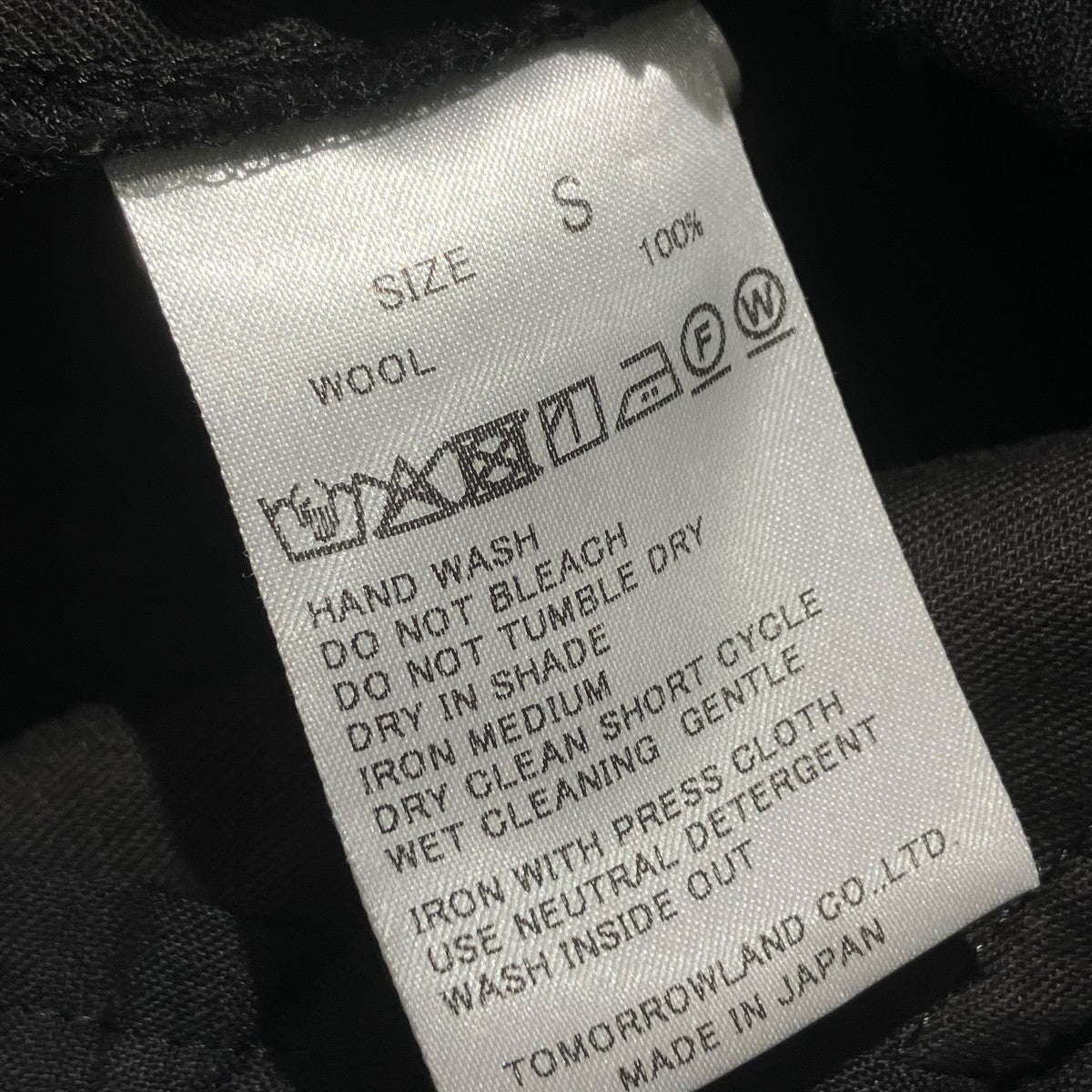 Edition TECH WOOLイージーパンツ51-04-51-04012 古着・中古-6枚目のアイテム画像