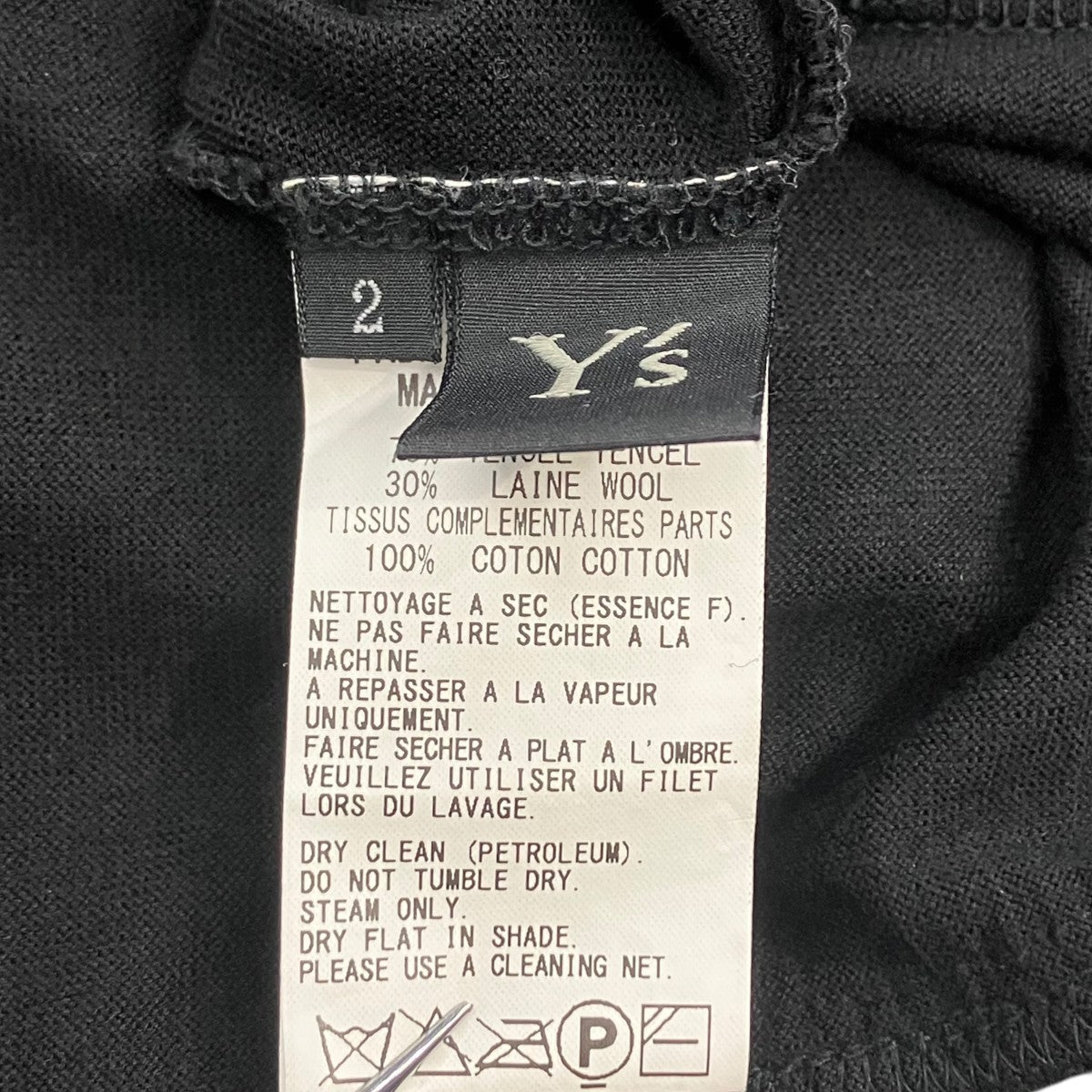 Y’s YY-T15-260 異素材切替長袖カットソー 古着・中古-5枚目のアイテム画像