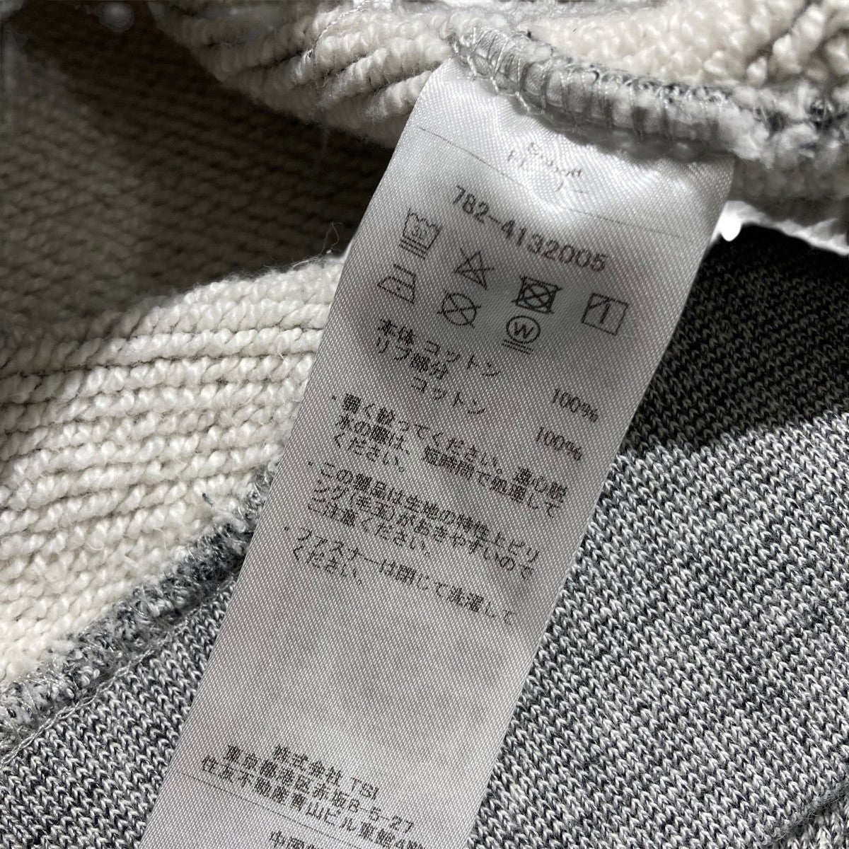 Schott SALT AND PEPPER ZIP SWEAT EAGLE AND RIBBONジップジャケット782-4132005 古着・中古-6枚目のアイテム画像