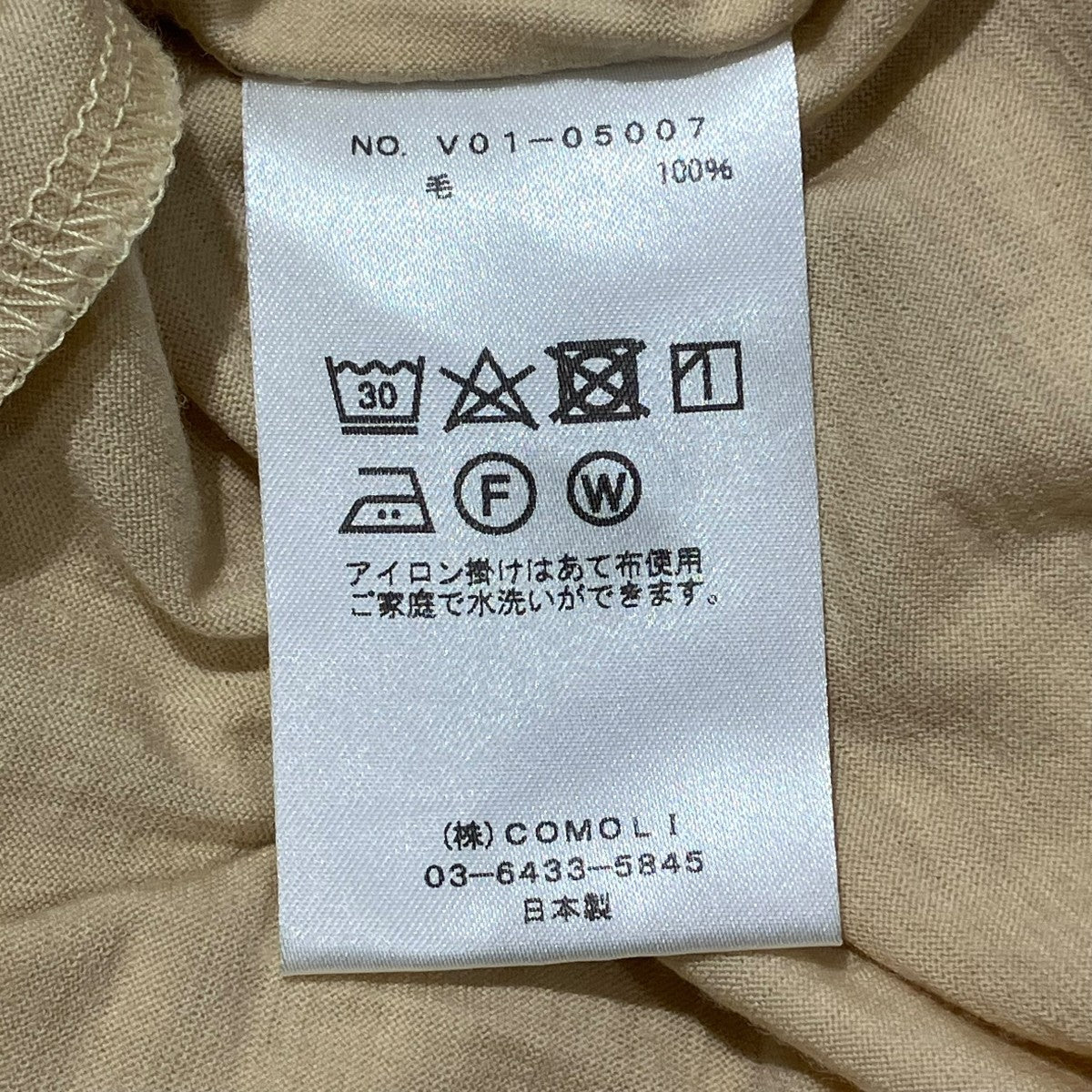 ウール天竺Tシャツ半袖TシャツV01-05007
