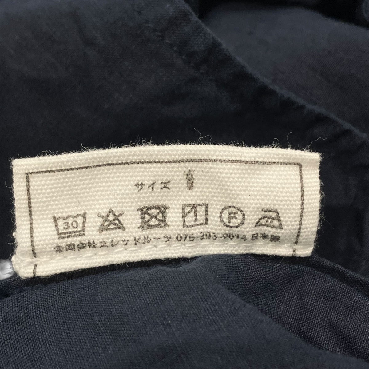 MITTAN リネンパンツイージーパンツ 古着・中古-6枚目のアイテム画像