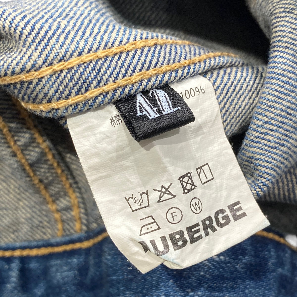 AUBERGE(オーベルジュ) 25SSユーズドデニム 1stタイプ ブルゾンデニム