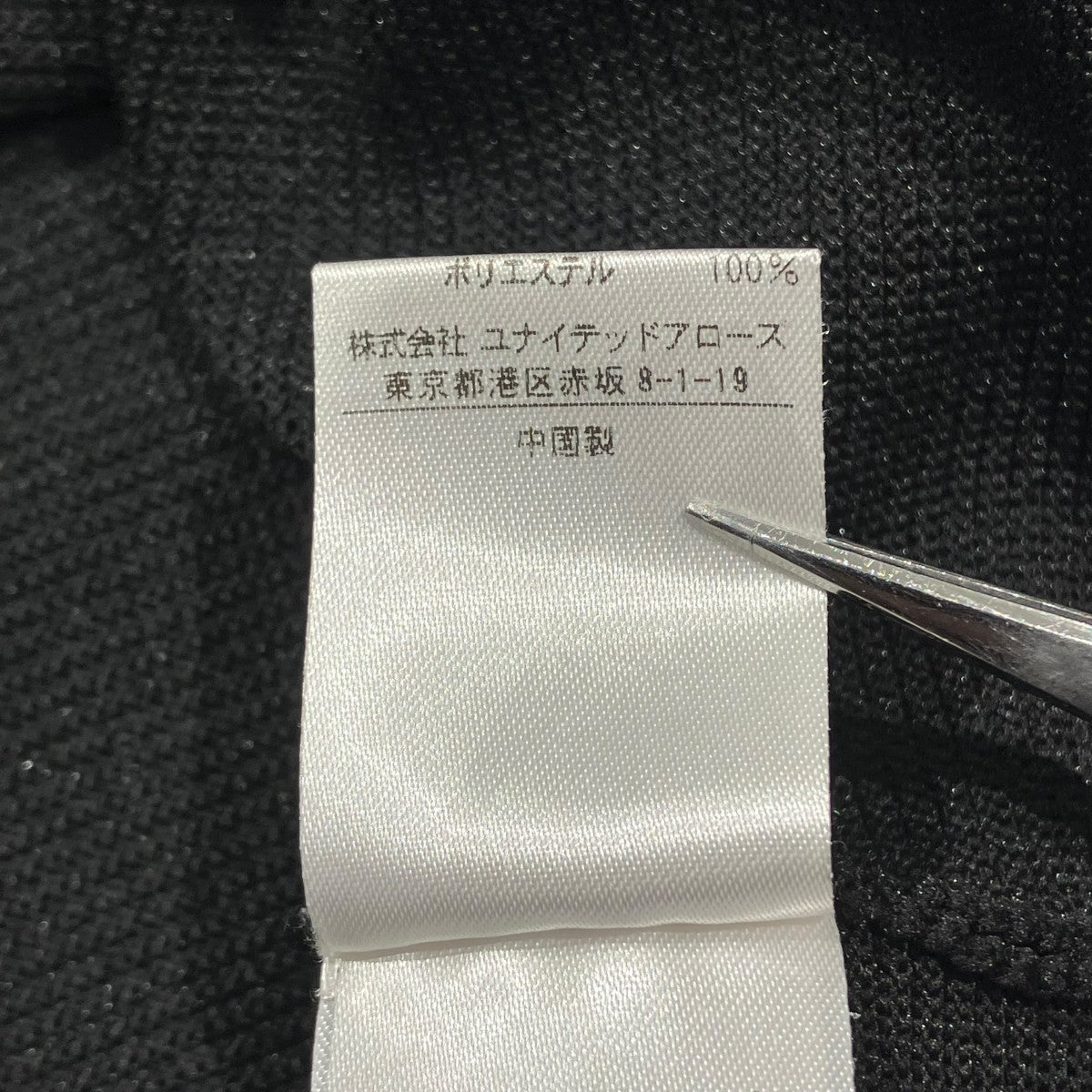 Pパフワンピース半袖ワンピース1526-199-3774