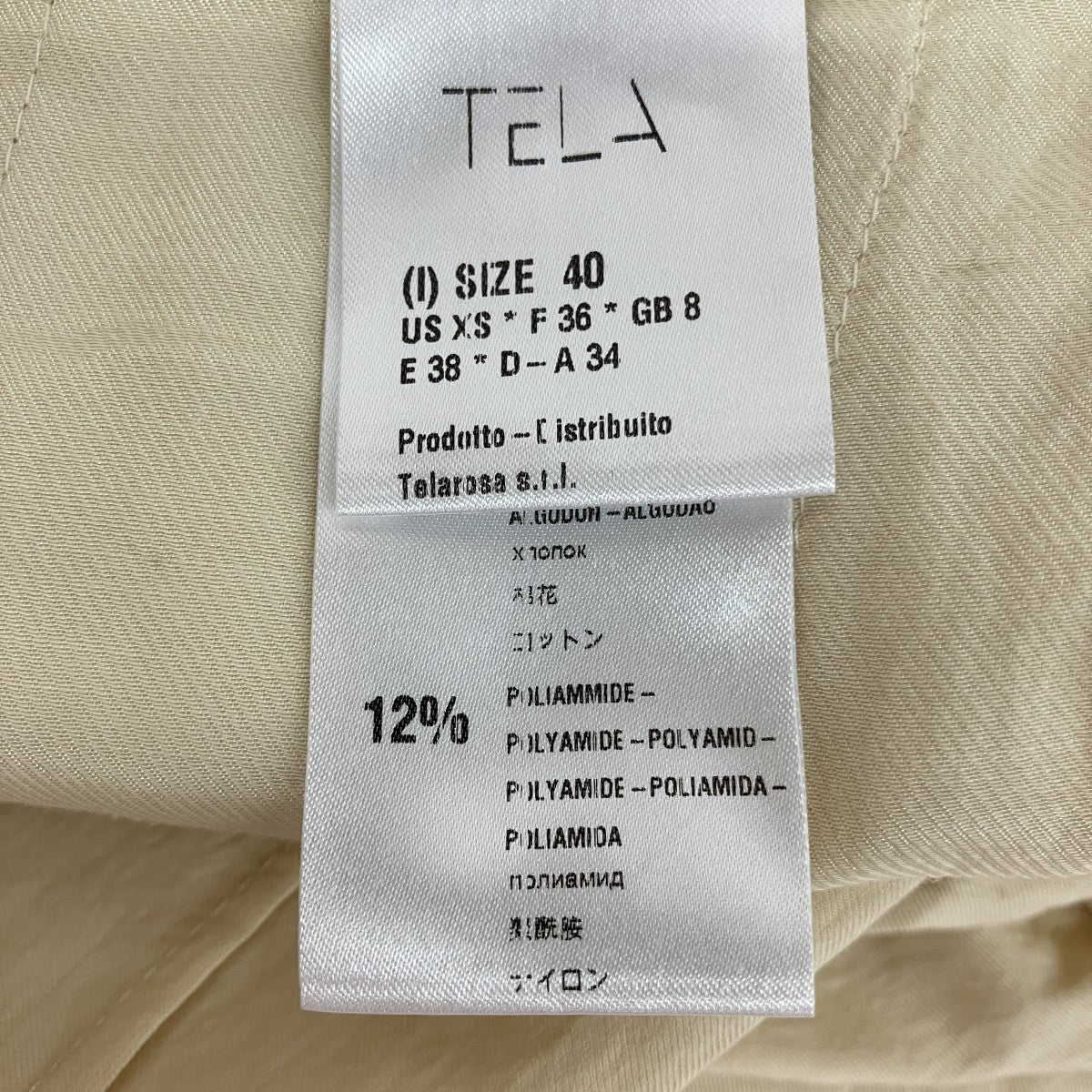 TELA ワイドスラックス 古着・中古-6枚目のアイテム画像