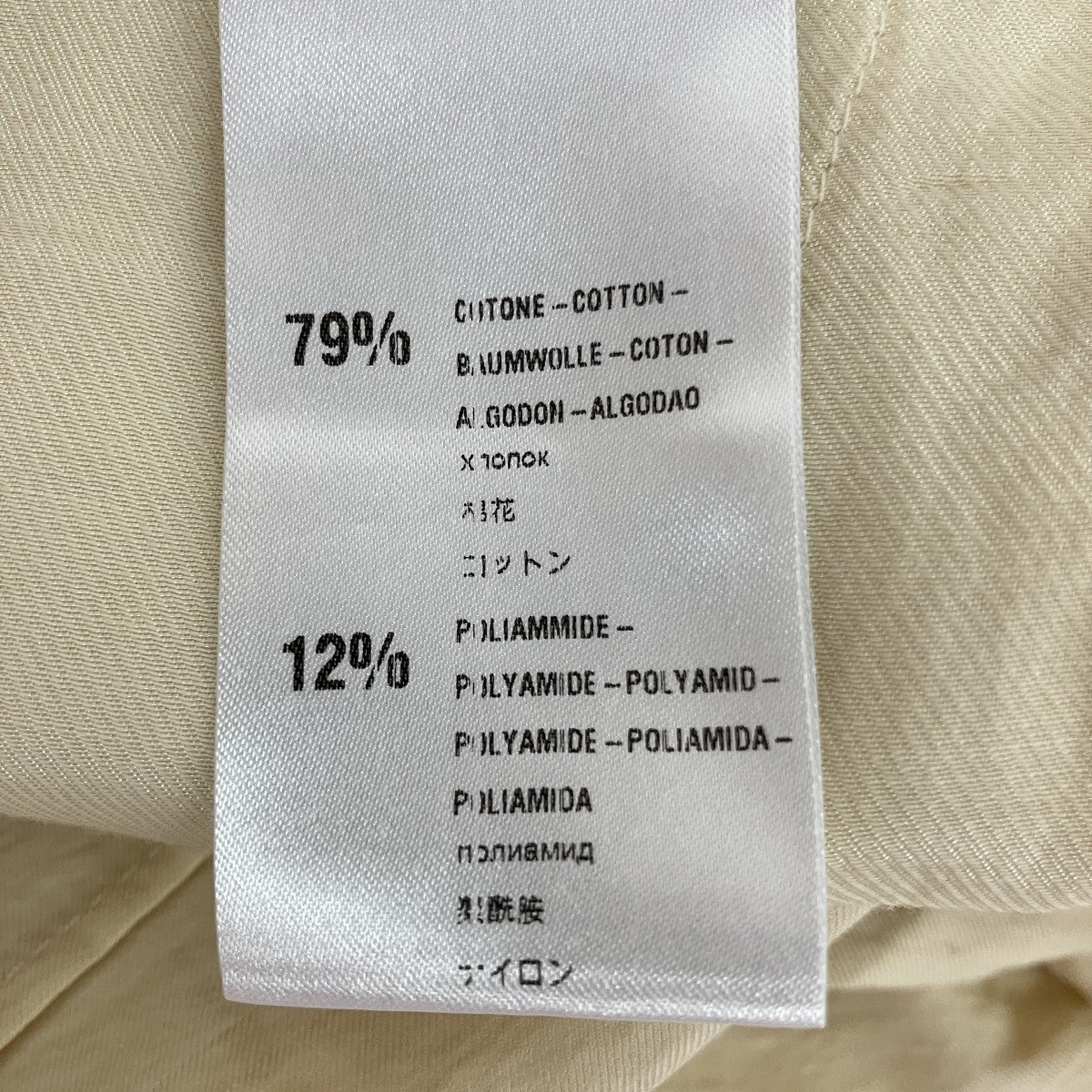 TELA ワイドスラックス 古着・中古-7枚目のアイテム画像