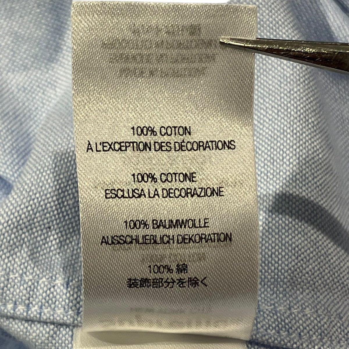 Supreme 25SS半袖シャツ 古着・中古-9枚目のアイテム画像