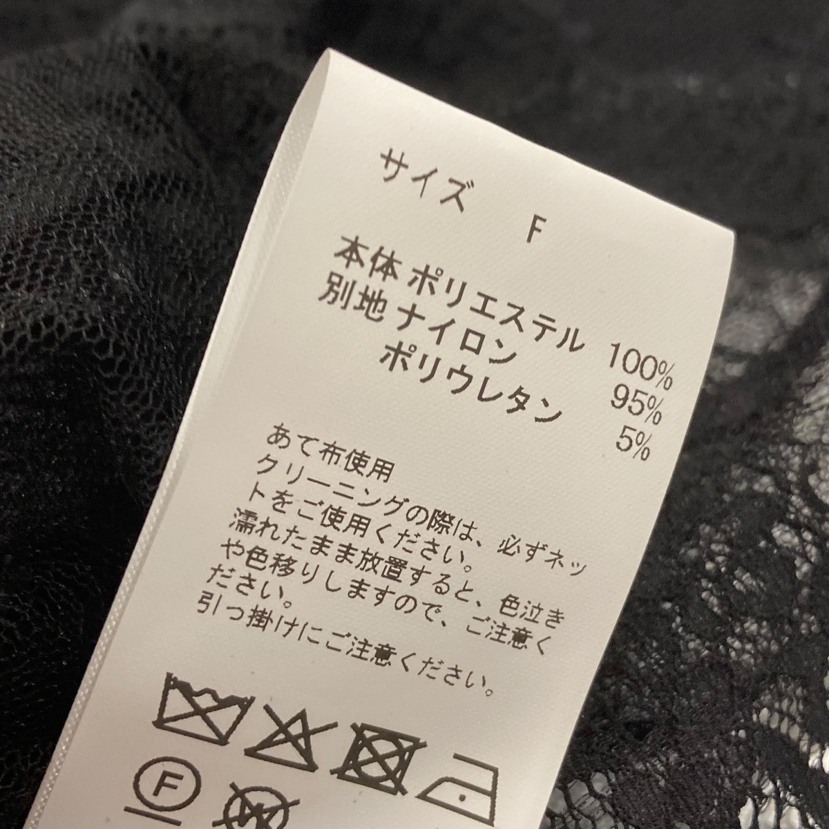 double ribbon knit cardiganニットカーディガンtd25ss-bl53