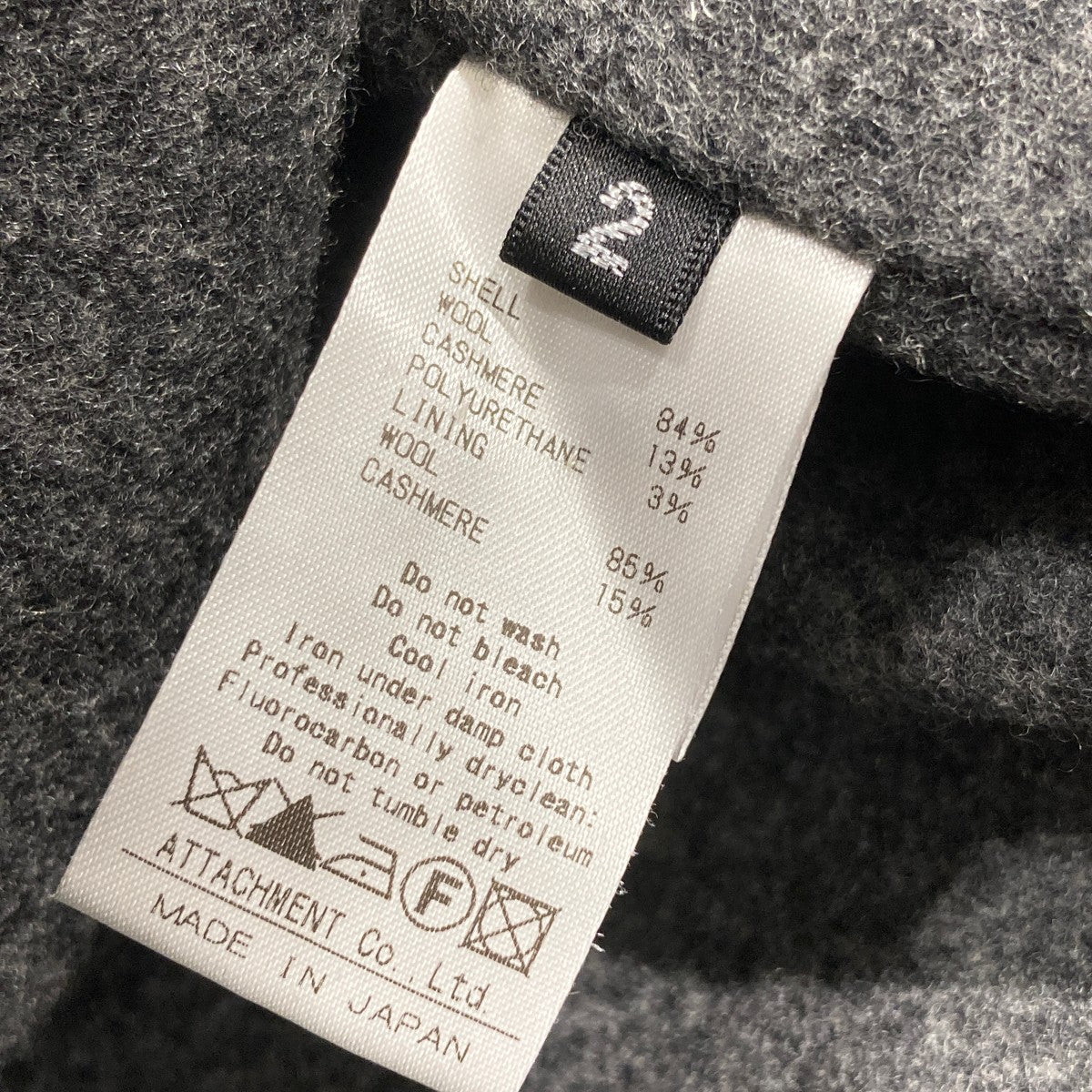 KAZUYUKI KUMAGAI ATTACHMENT(カズユキクマガイアタッチメント