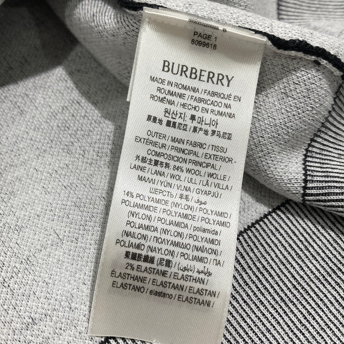 BURBERRY Women Sweaterクルーネックスウェット8099618 古着・中古-5枚目のアイテム画像