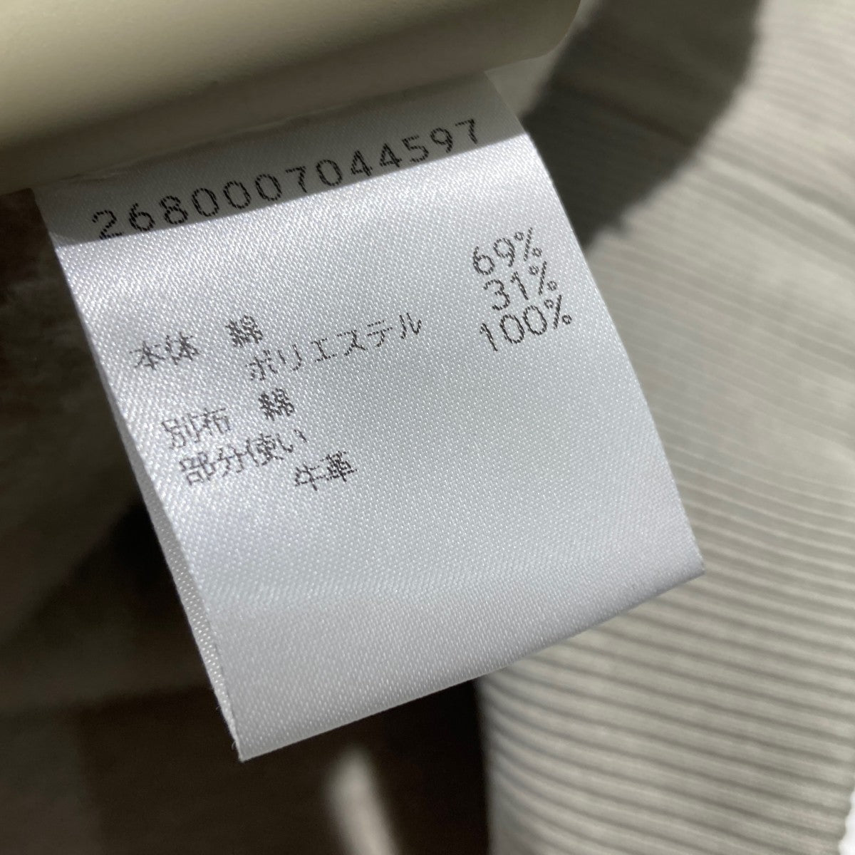 COTTON CASHMERE FLEECE HALF ZIPハーフジップパーカー2680007044597