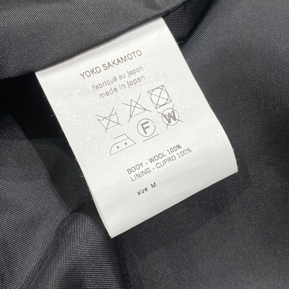 YOKOSAKAMOTO(ヨーコサカモト) TWEED BIG JACKET BLACKツイード