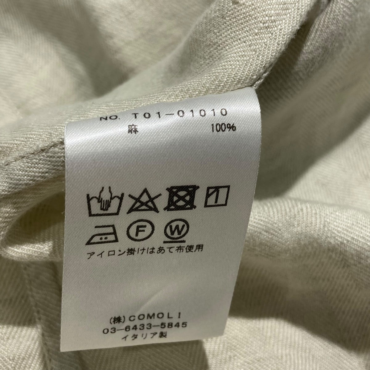 COMOLI×Salvatore Piccolo リネンヘリンボーン スタンドカラー