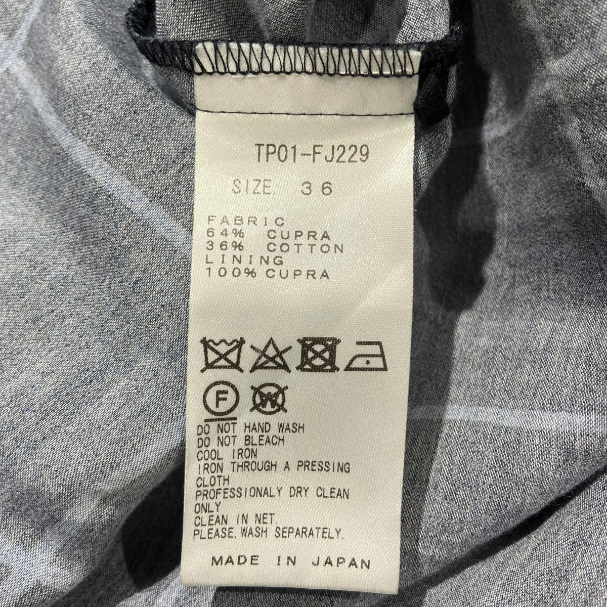 TOGA PULLA レーヨンチェックブラウス長袖シャツTP01-FJ229 古着・中古-5枚目のアイテム画像