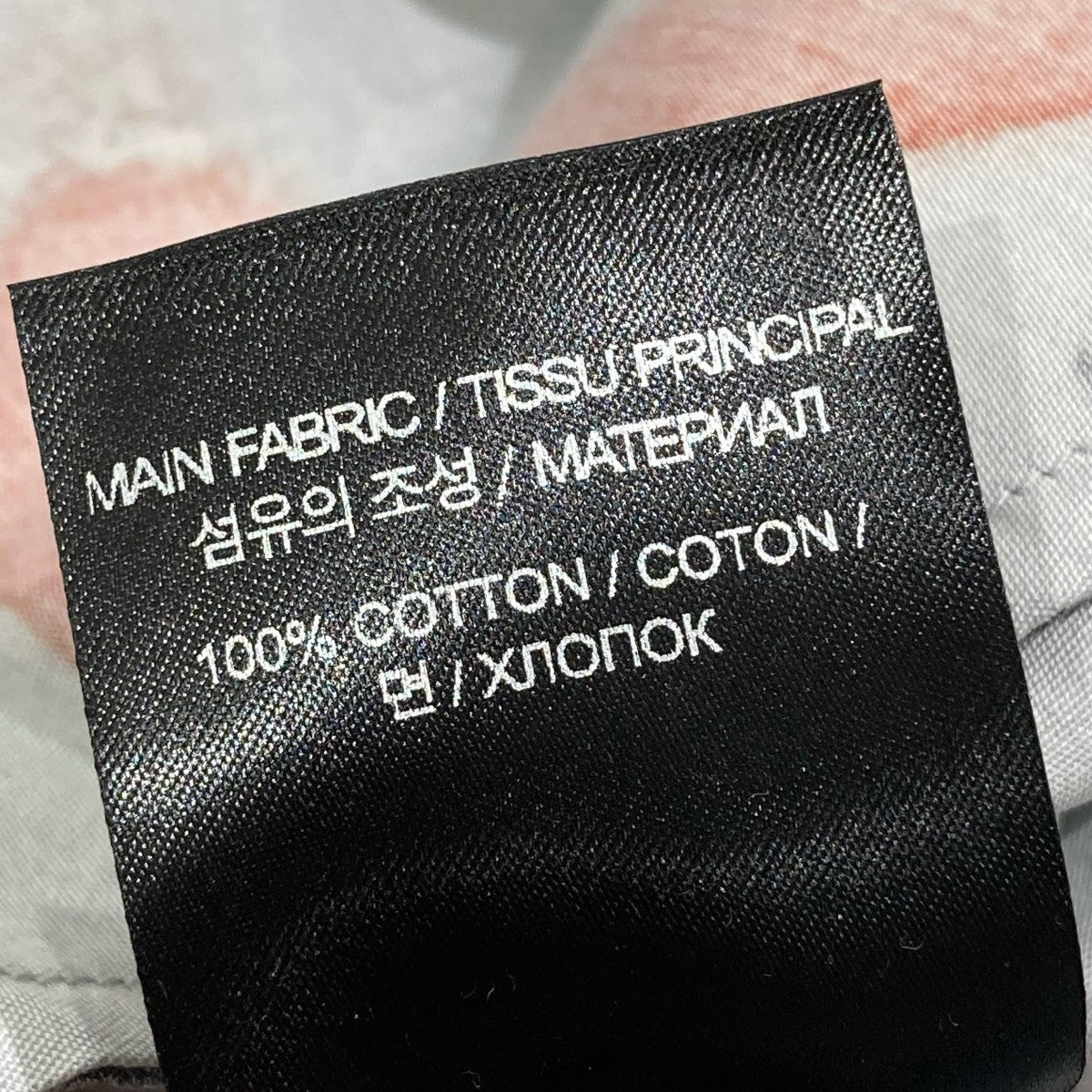 VETEMENTS GAFFITI LOUNGE PANTSイージーパンツUE54PA460G 古着・中古-7枚目のアイテム画像