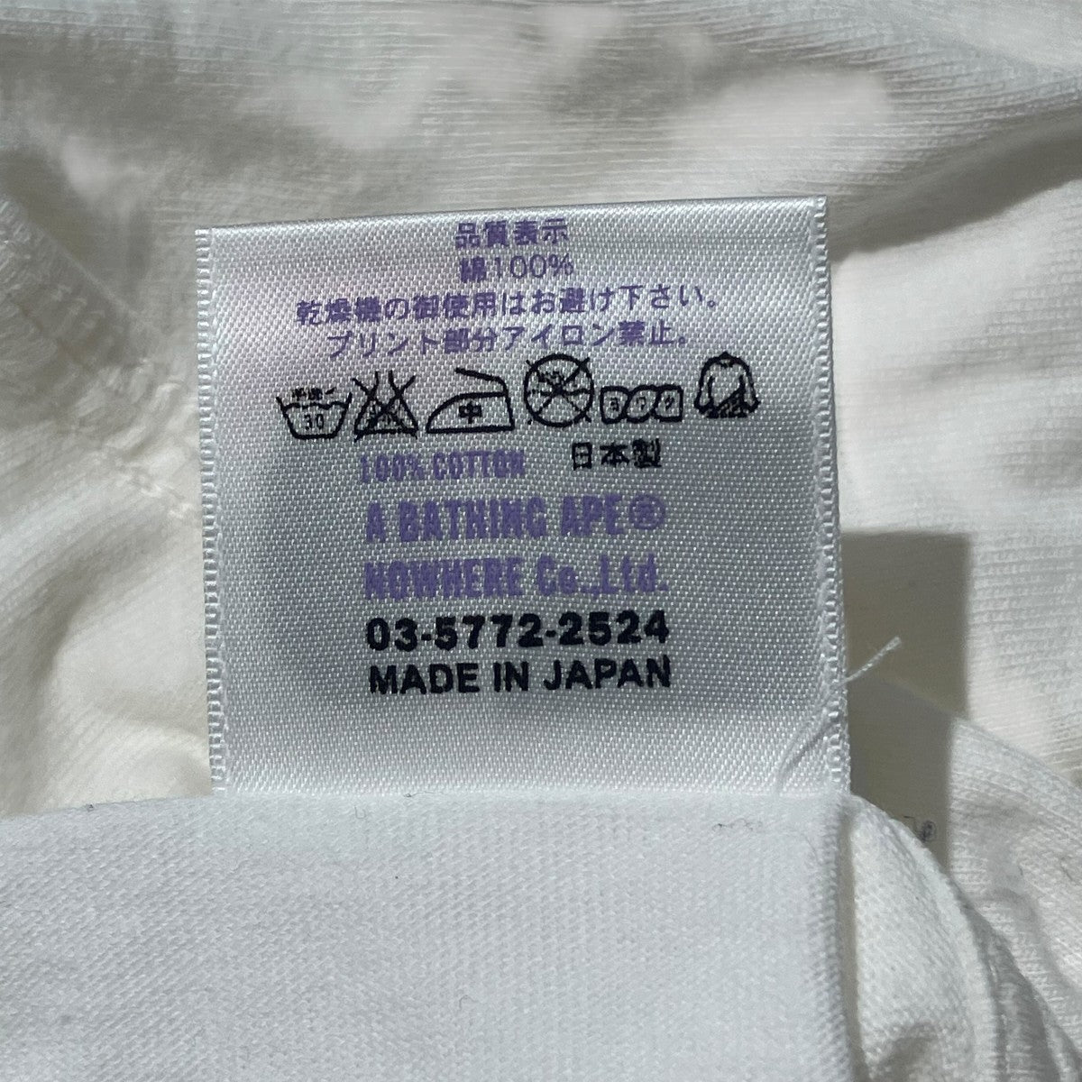 半袖Tシャツ