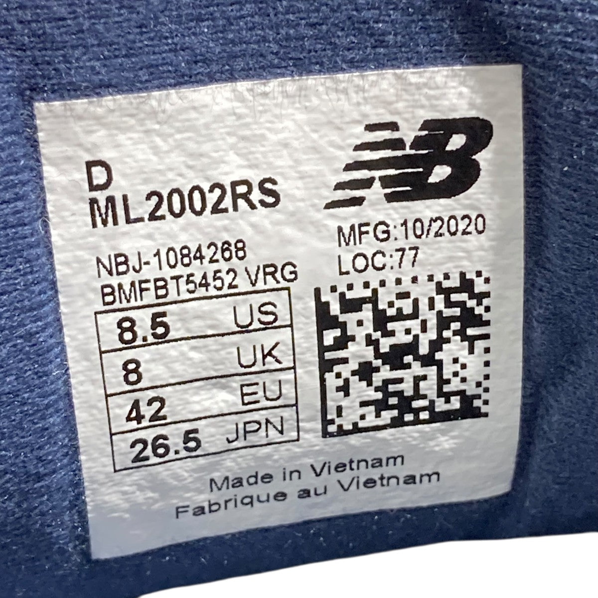 NEW BALANCE×FDMTL×COSTS スニーカーML2002RS 古着・中古-7枚目のアイテム画像