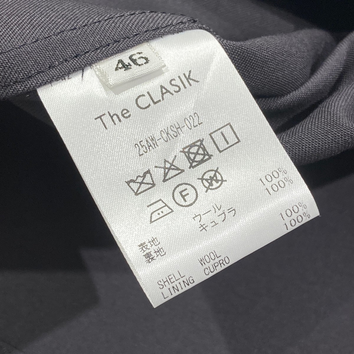 The CLASIK 25AWウール バンドカラーシャツ25AW-CKSH-022 古着・中古-5枚目のアイテム画像