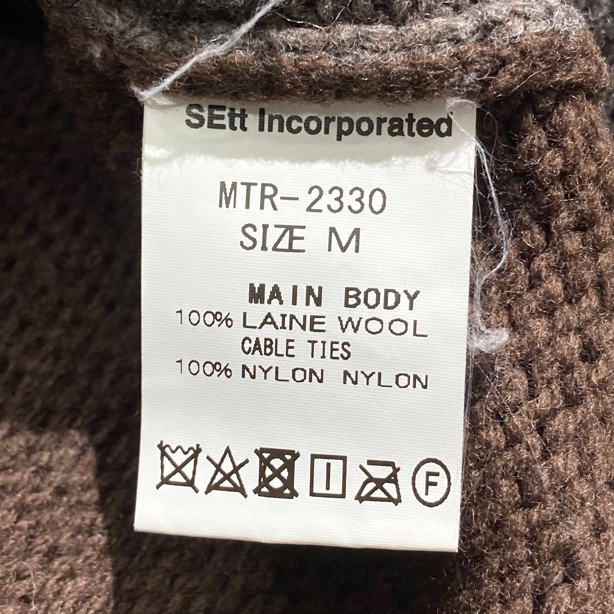 Frankenstein SweaterプルオーバーニットMTR-2330