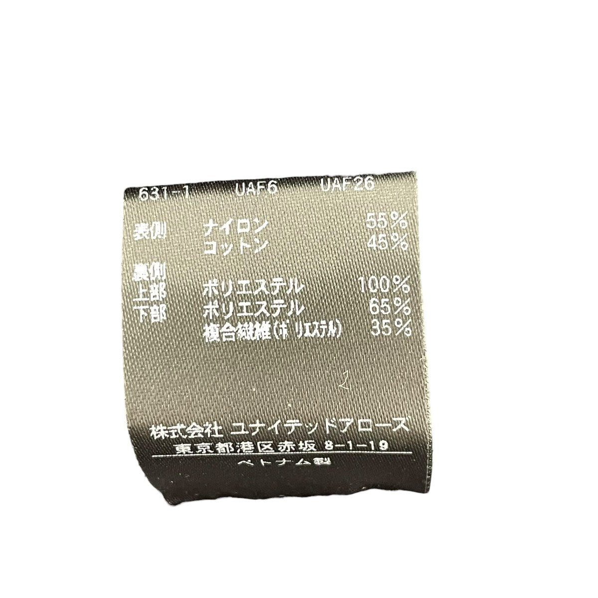 BY DRESS フラワーレースロングドレスワンピース1626-162-3695