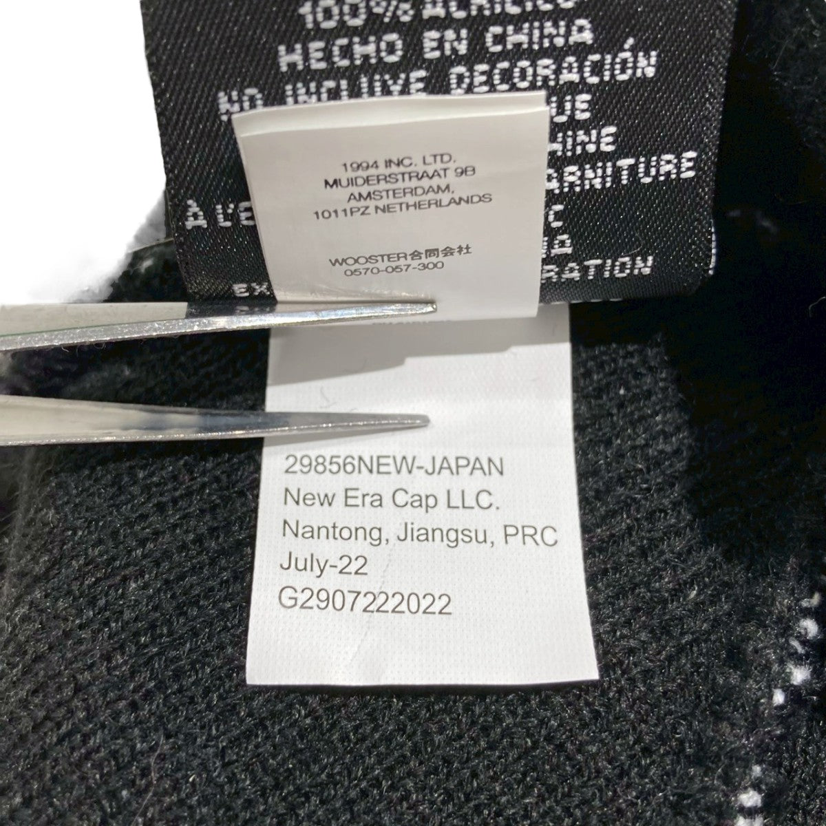 22AWNewera Boxlogo Beanie zebraニットキャップ