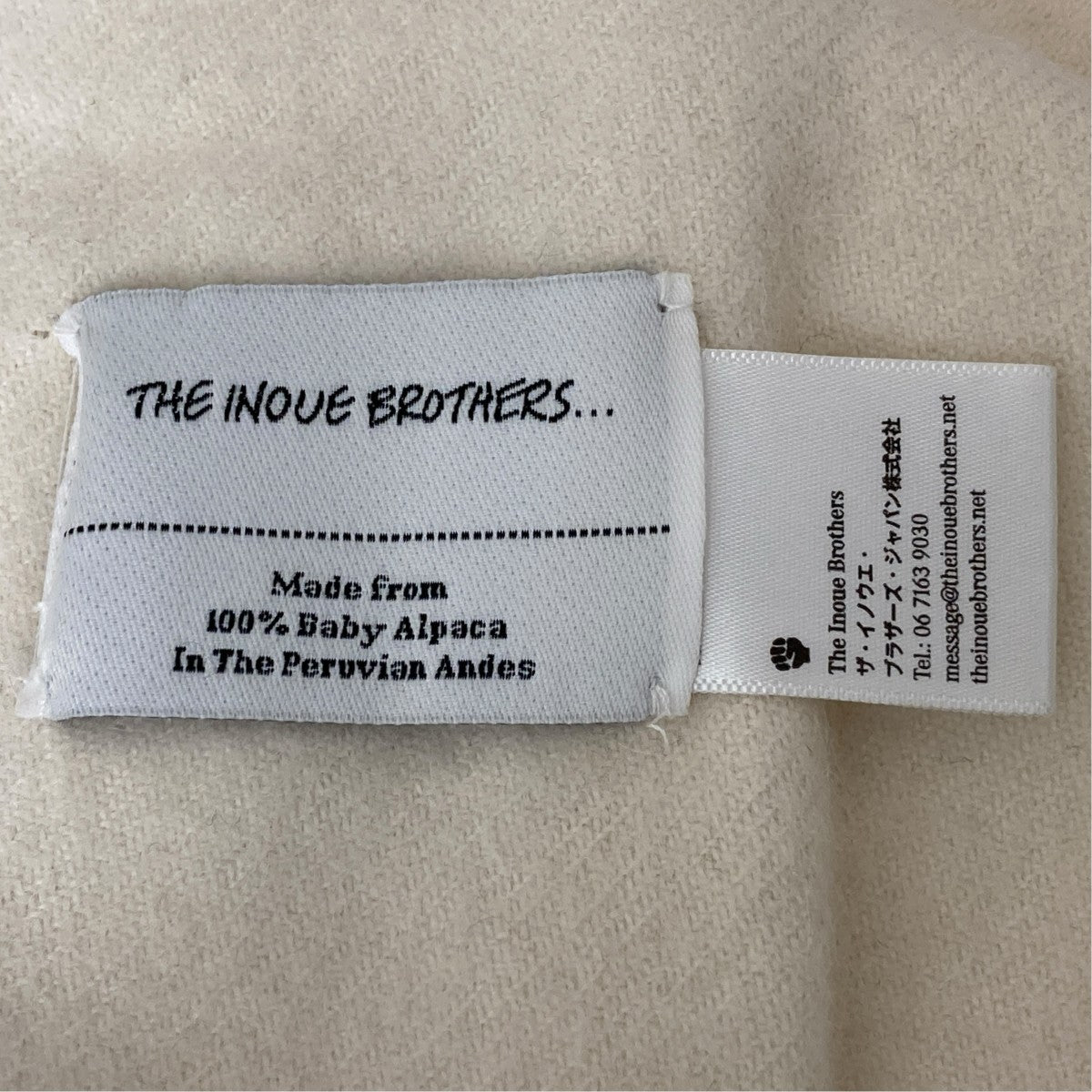 THE INOUE BROTHERS Brushed ScarfマフラーTIB-ALAC2001ML 古着・中古-4枚目のアイテム画像