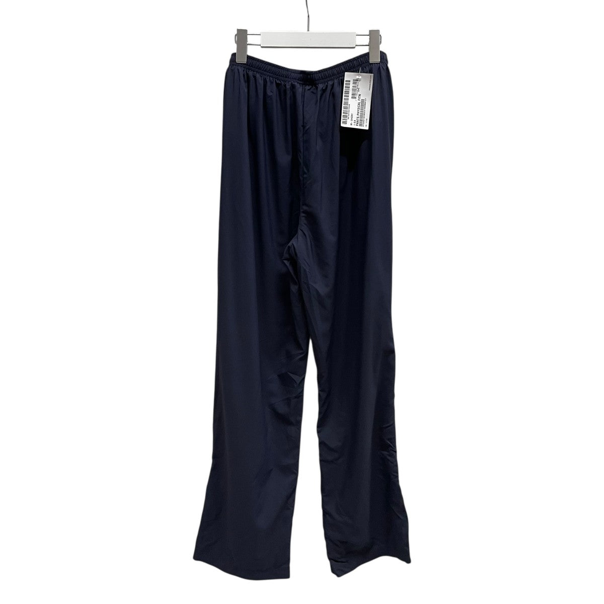 U’S NAVY トレーニングパンツトラックパンツ8415-01-647-0304 古着・中古-2枚目のアイテム画像