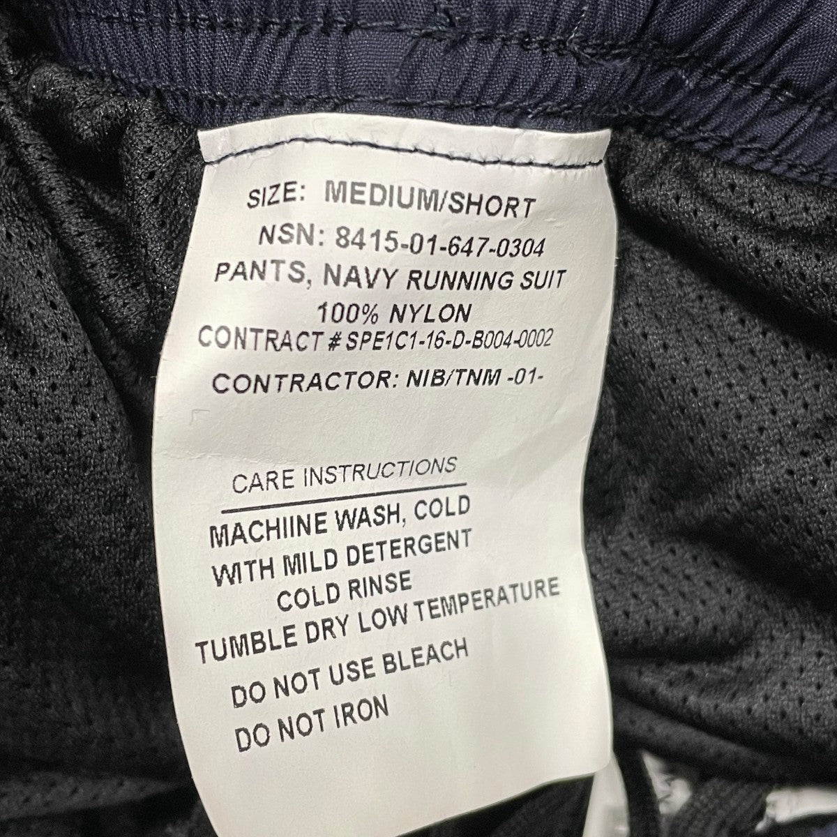 U’S NAVY トレーニングパンツトラックパンツ8415-01-647-0304 古着・中古-6枚目のアイテム画像