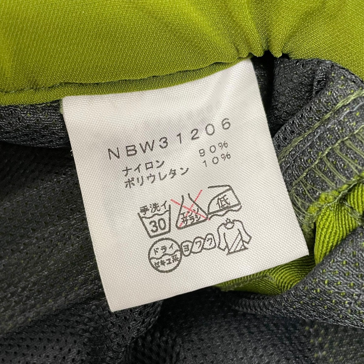 THE NORTH FACE VERB SLIM PANT Women’sパンツNBW31206 古着・中古-8枚目のアイテム画像